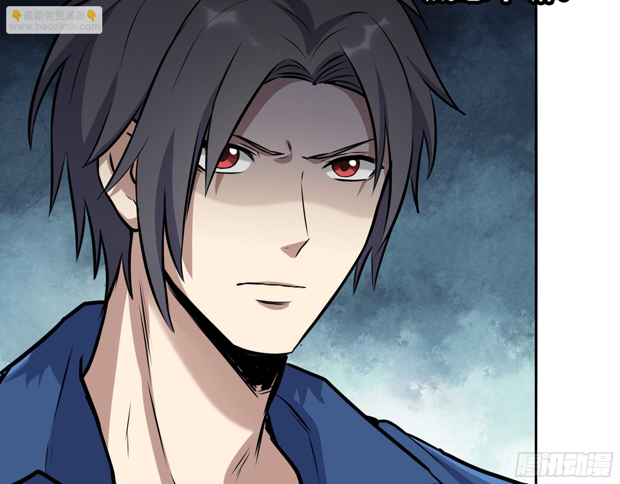 我在末世搬金磚 - 586- 熟悉的波動(2/2) - 6