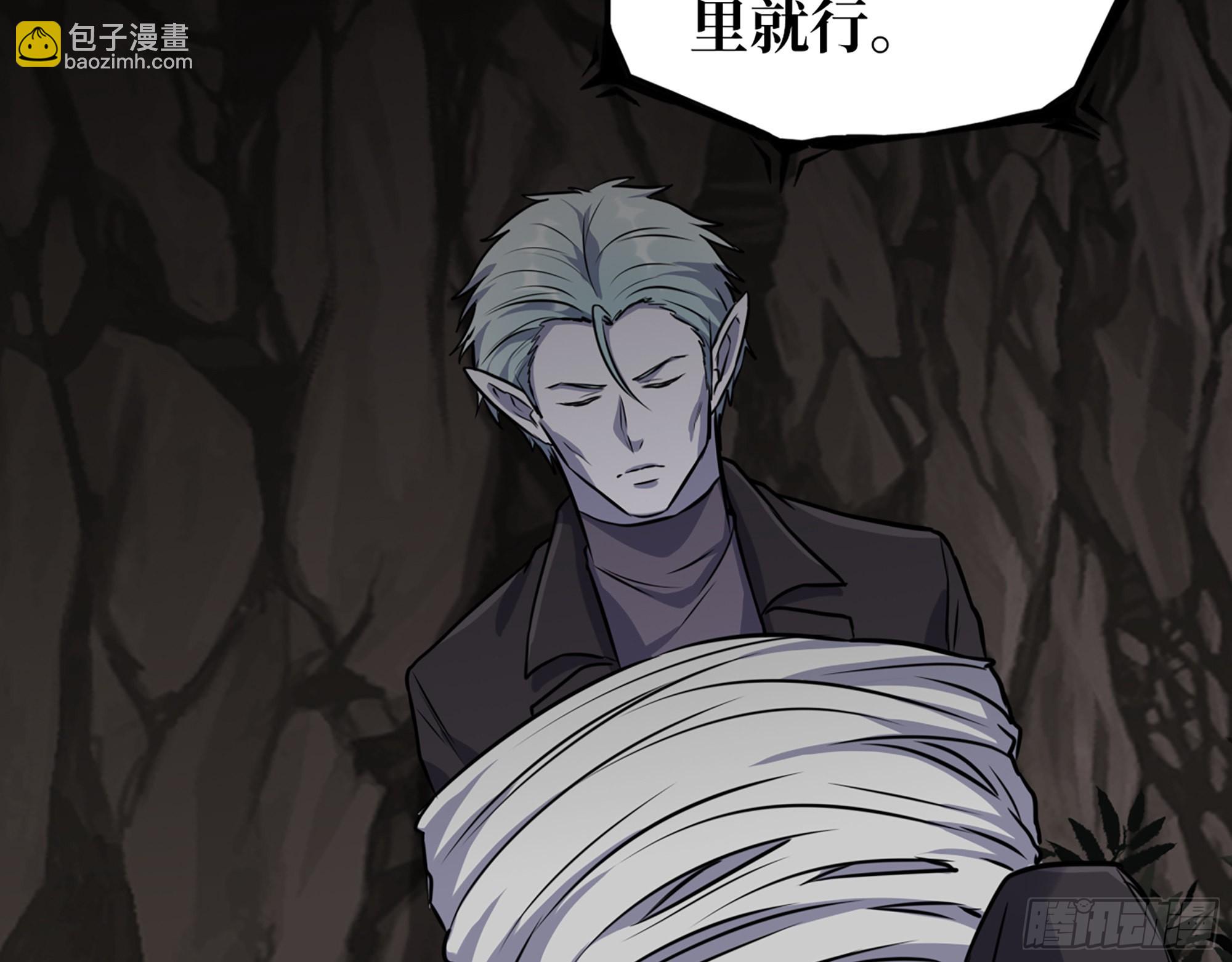 我在末世搬金磚 - 586- 熟悉的波動(2/2) - 6