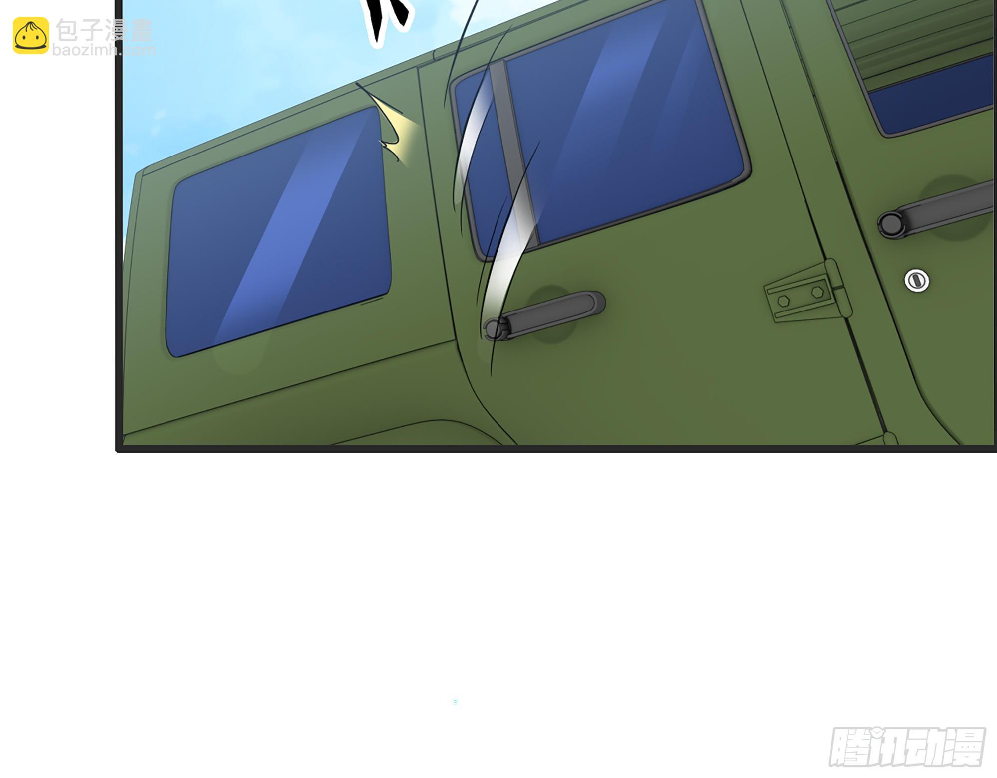 我在末世搬金磚 - 588- 來晚一步(2/2) - 5