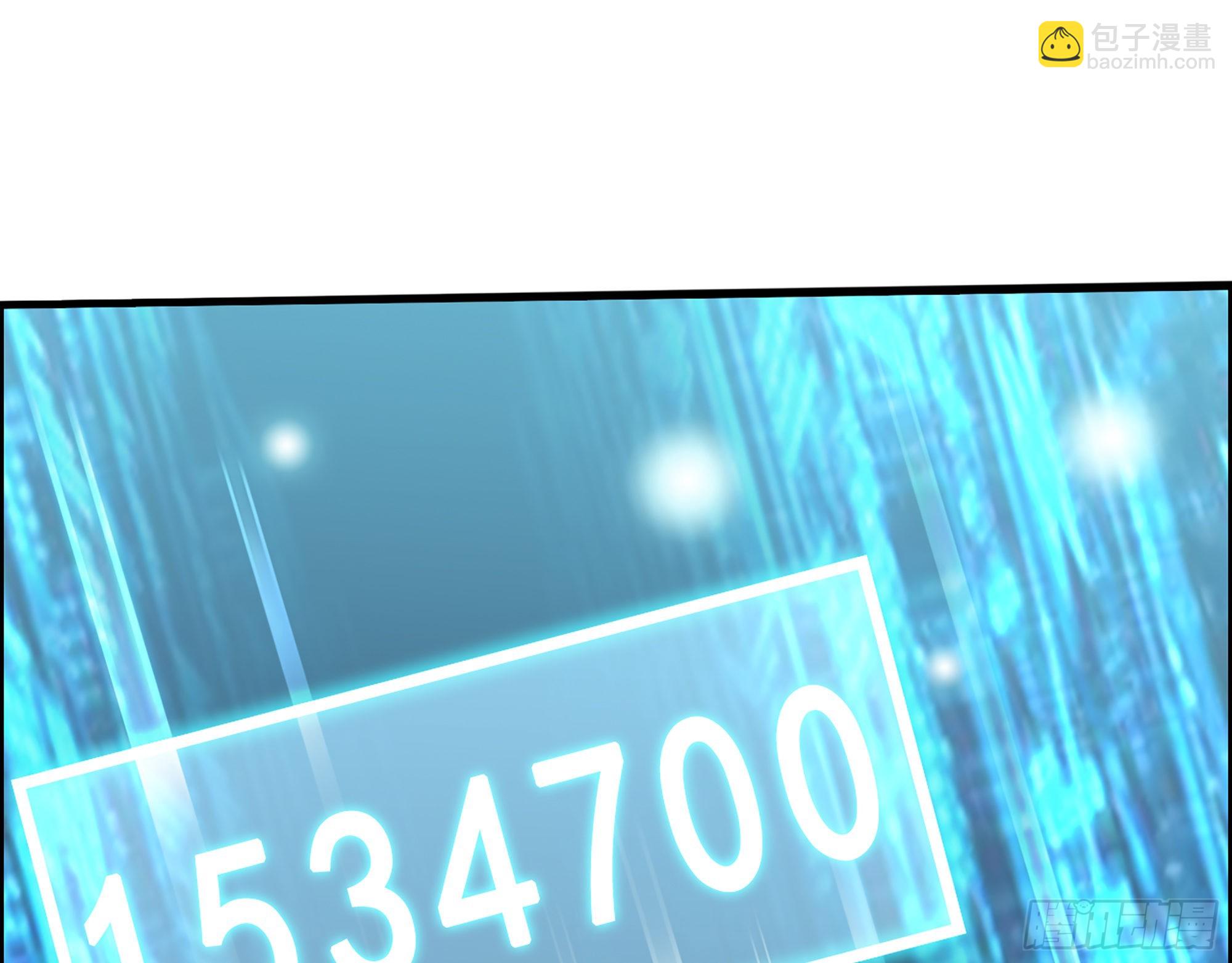 我在末世搬金磚 - 588- 來晚一步(2/2) - 4