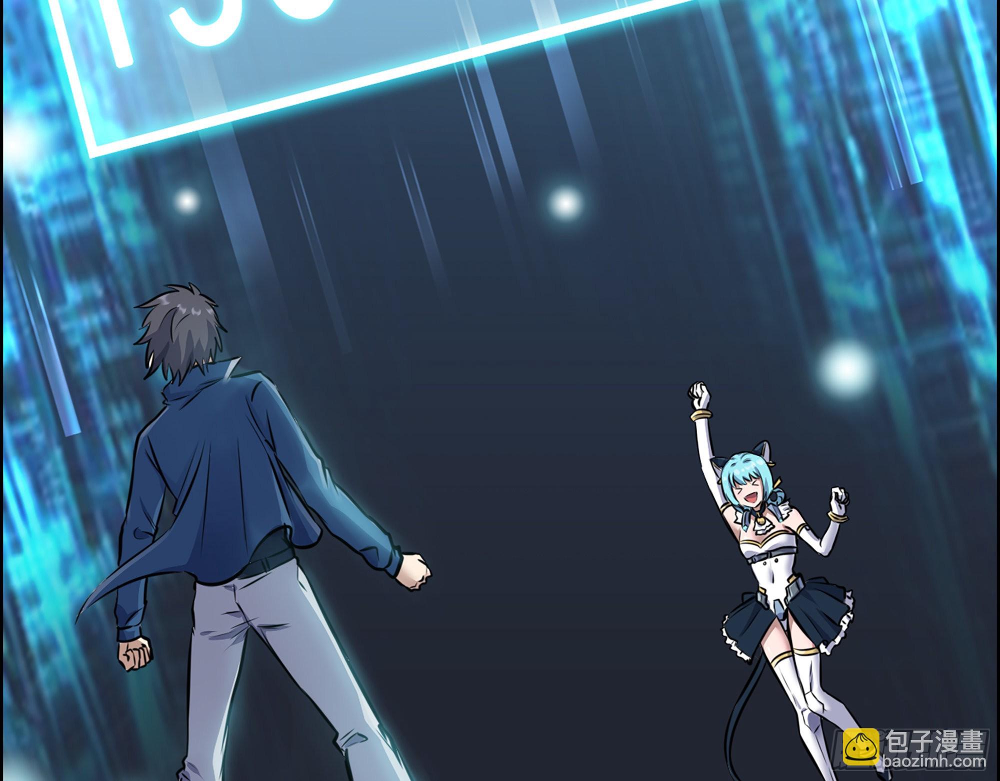 我在末世搬金磚 - 588- 來晚一步(2/2) - 5