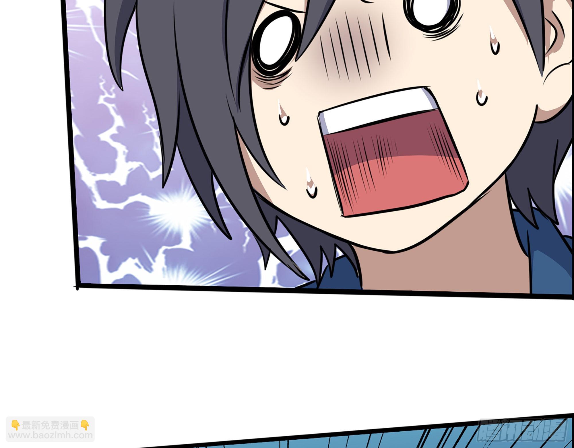 我在末世搬金磚 - 588- 來晚一步(2/2) - 1