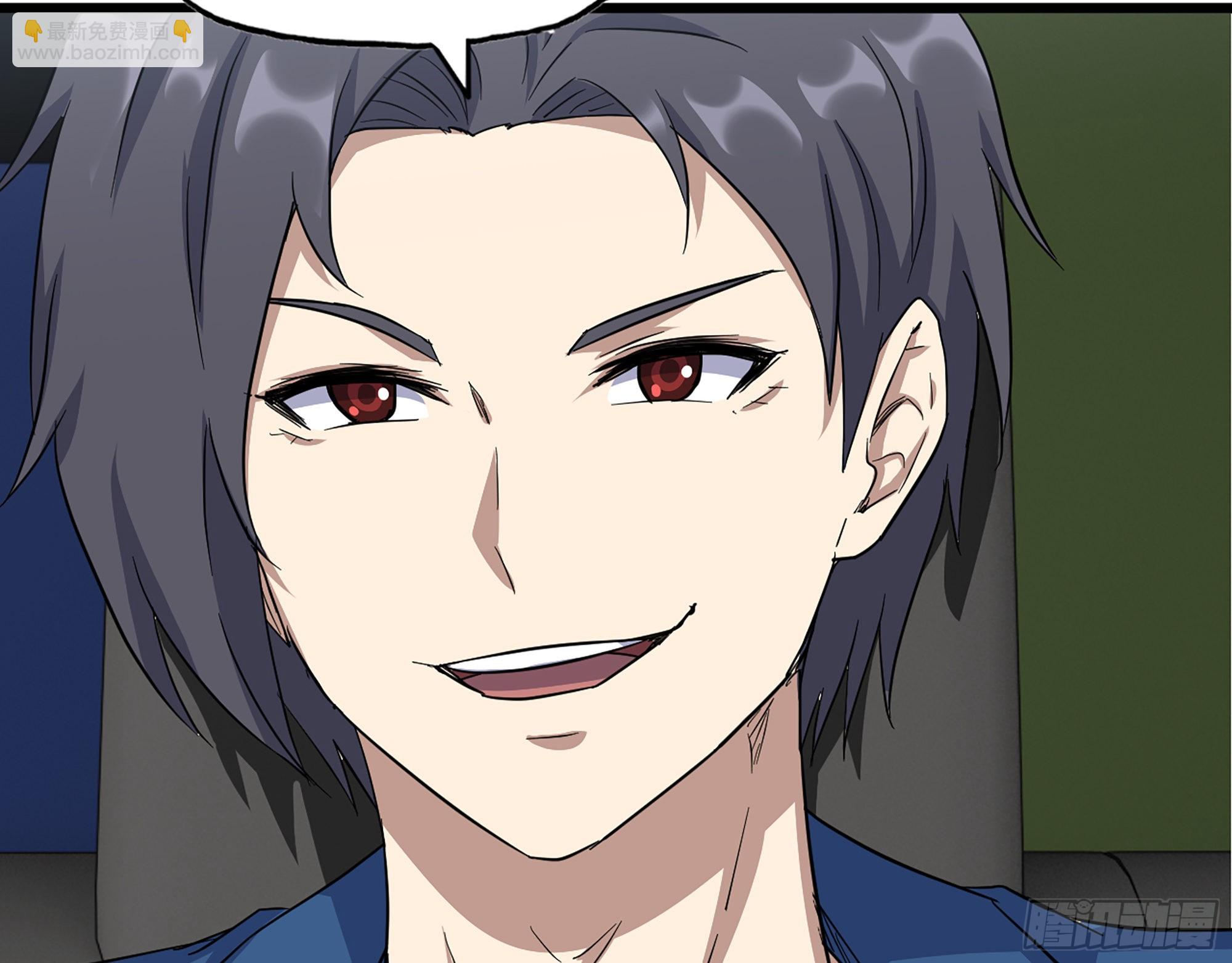 我在末世搬金磚 - 590- 初次見面(1/2) - 7