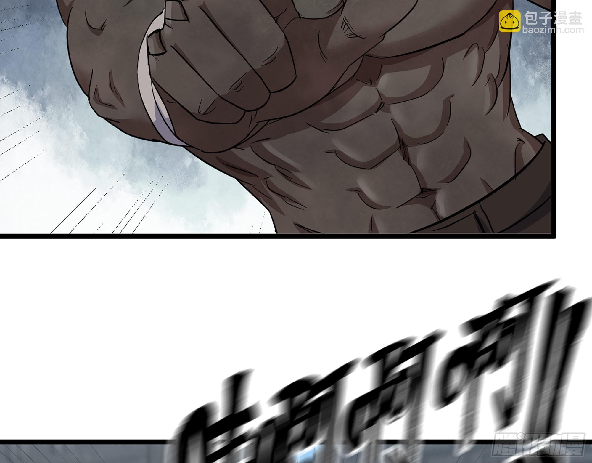 我在末世搬金磚 - 590- 初次見面(1/2) - 2