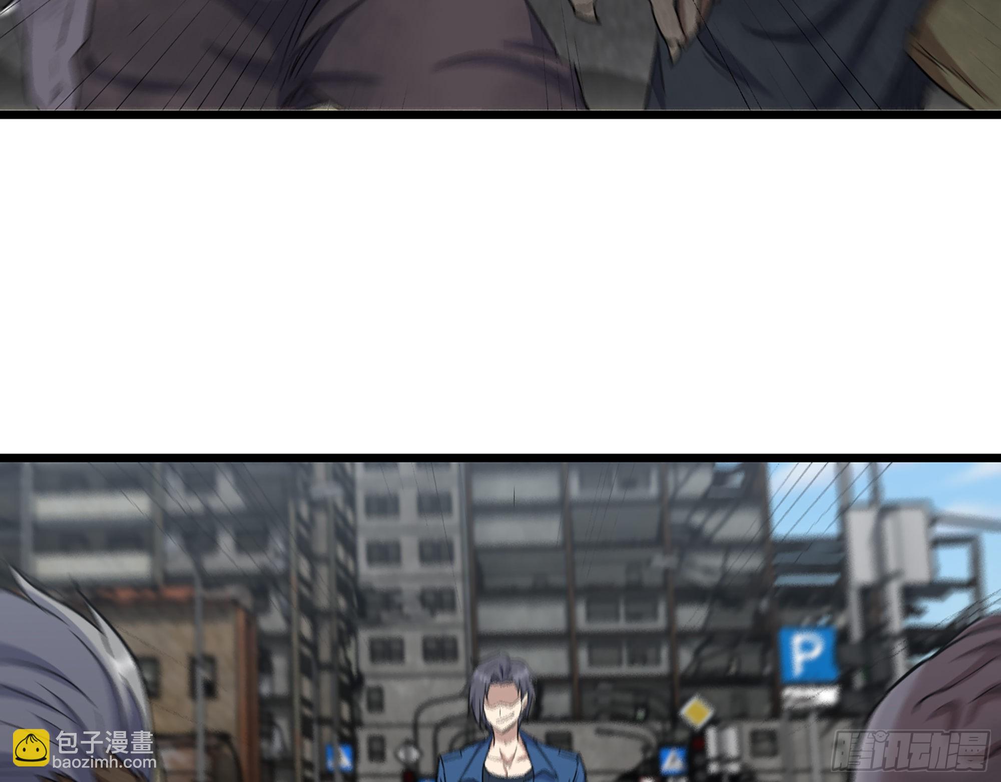 我在末世搬金磚 - 590- 初次見面(1/2) - 4