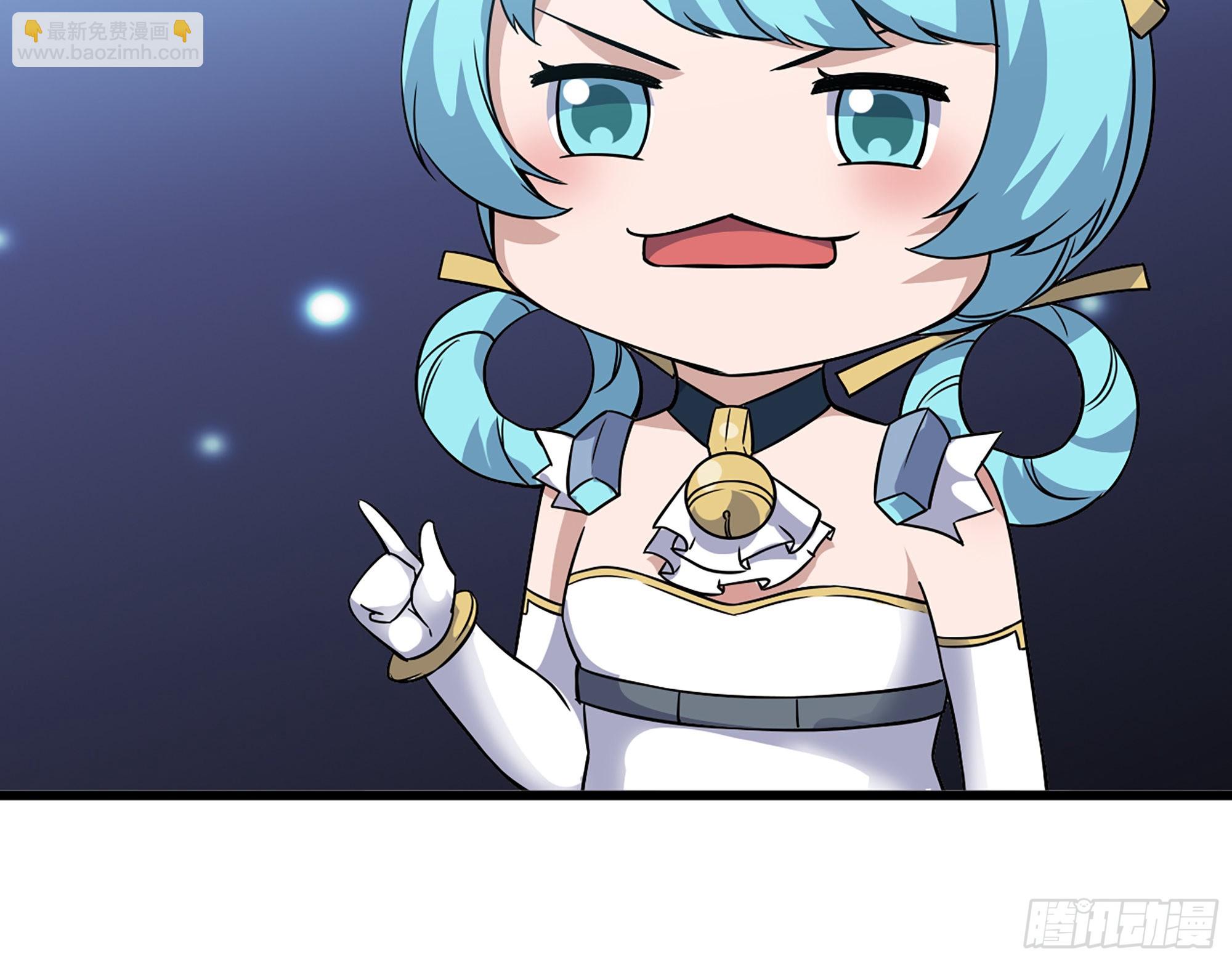 我在末世搬金磚 - 590- 初次見面(1/2) - 4