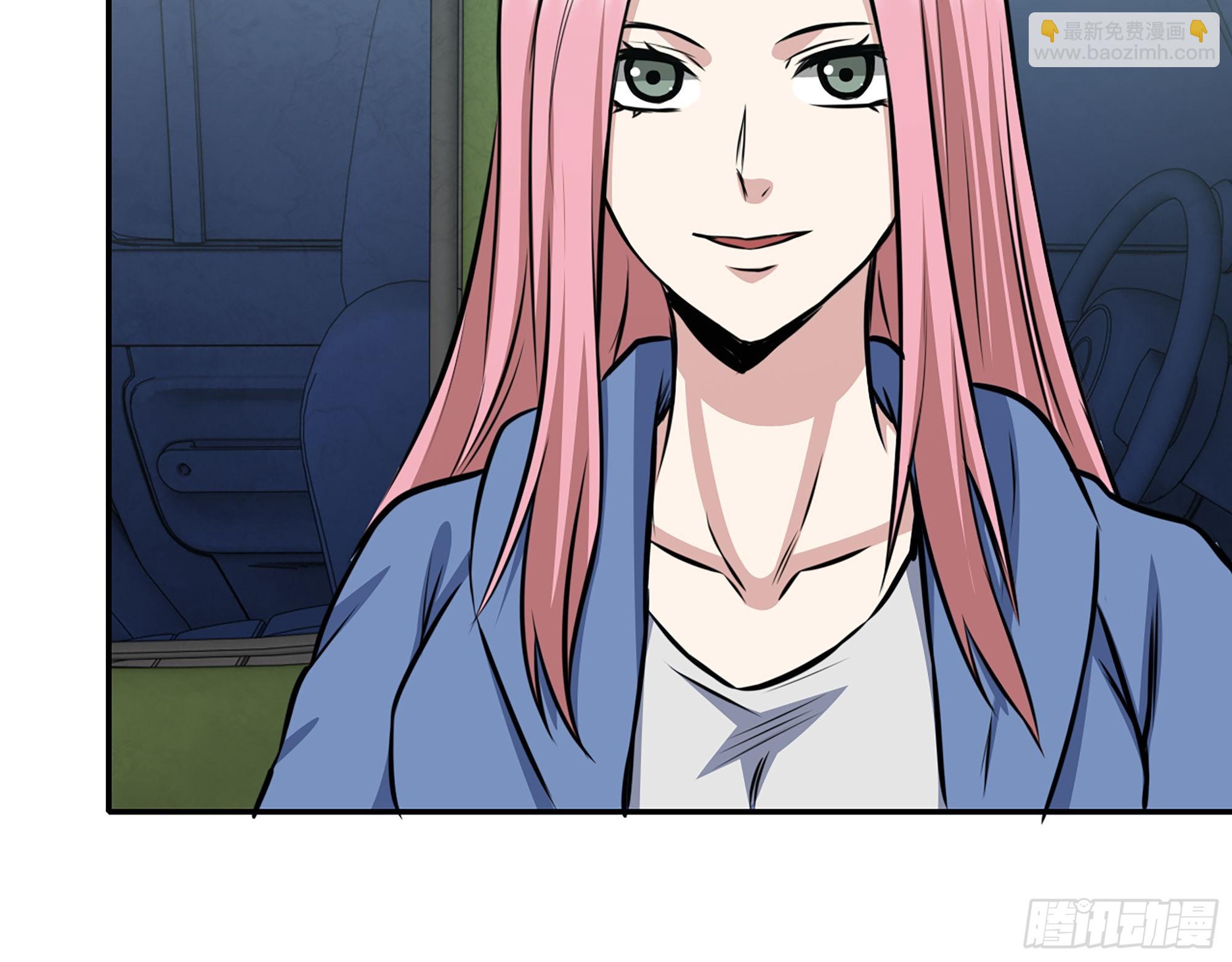 我在末世搬金磚 - 590- 初次見面(2/2) - 5