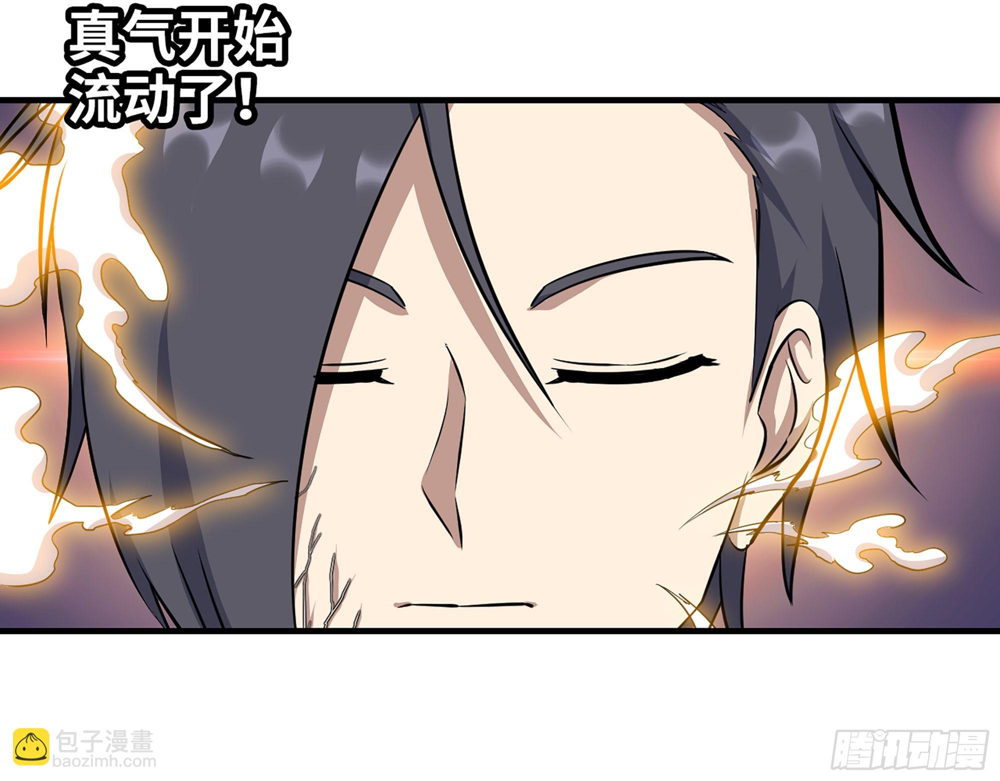 我在末世搬金磚 - 592- 消化不良？(1/2) - 2