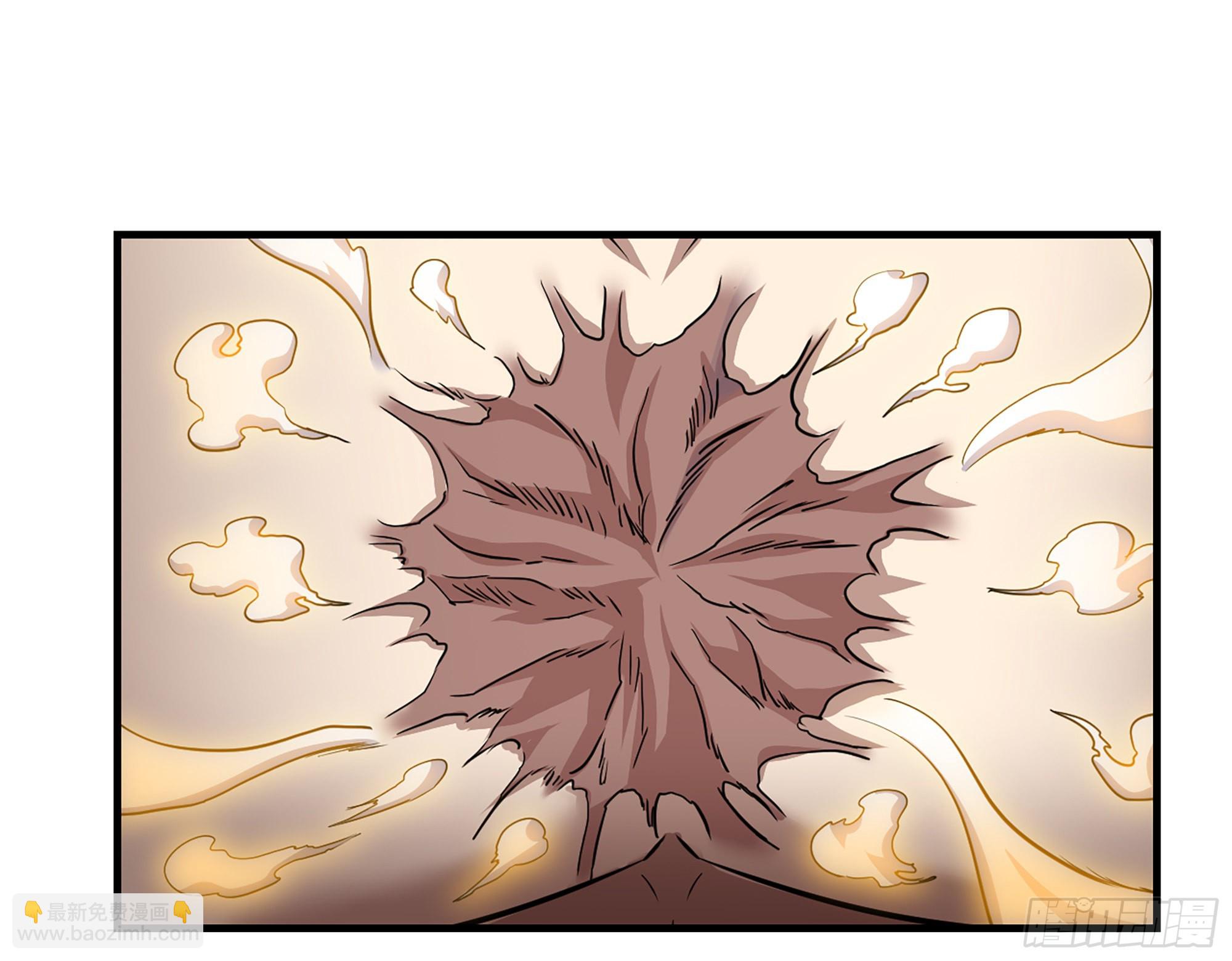 我在末世搬金磚 - 592- 消化不良？(1/2) - 3