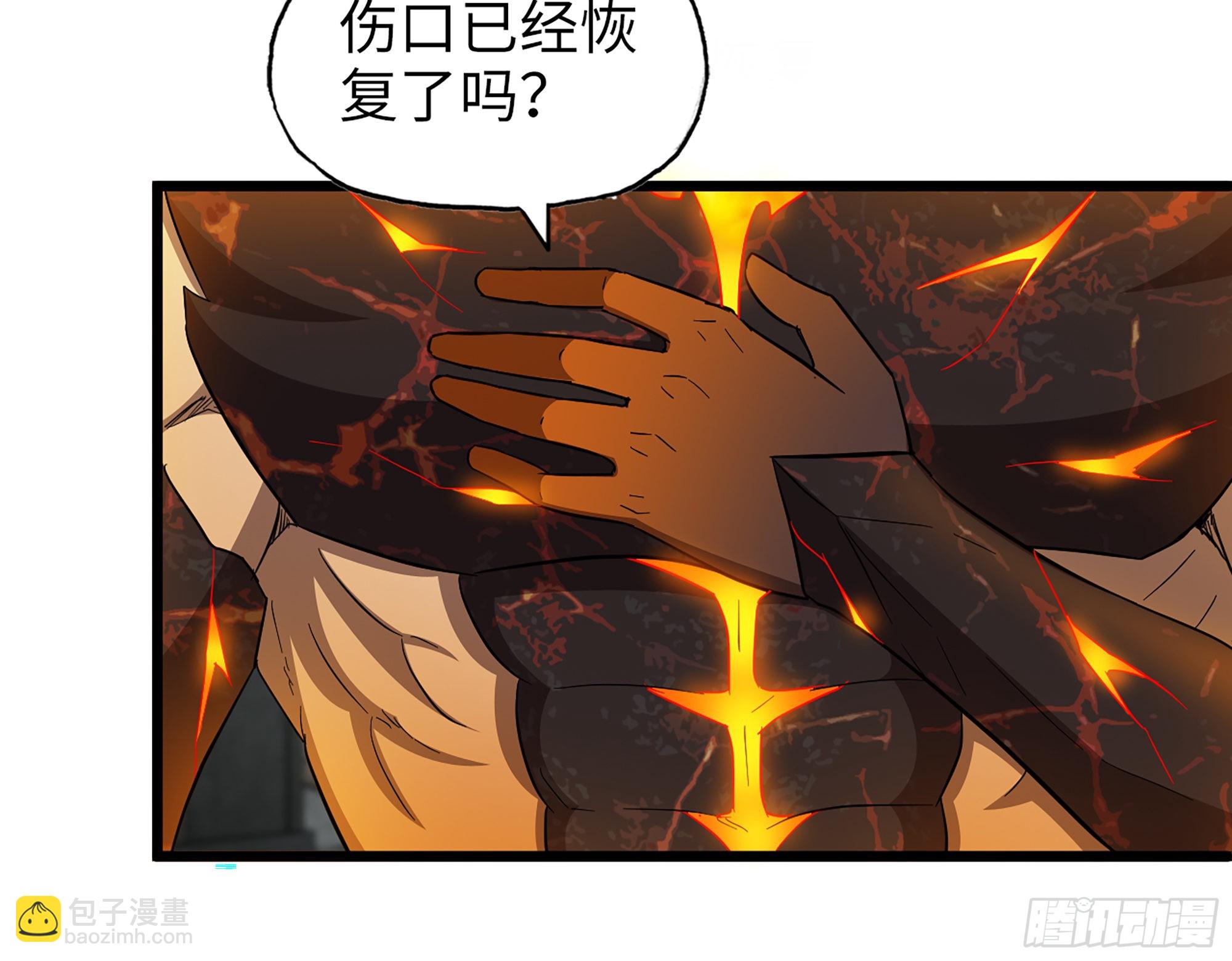 我在末世搬金磚 - 592- 消化不良？(1/2) - 5