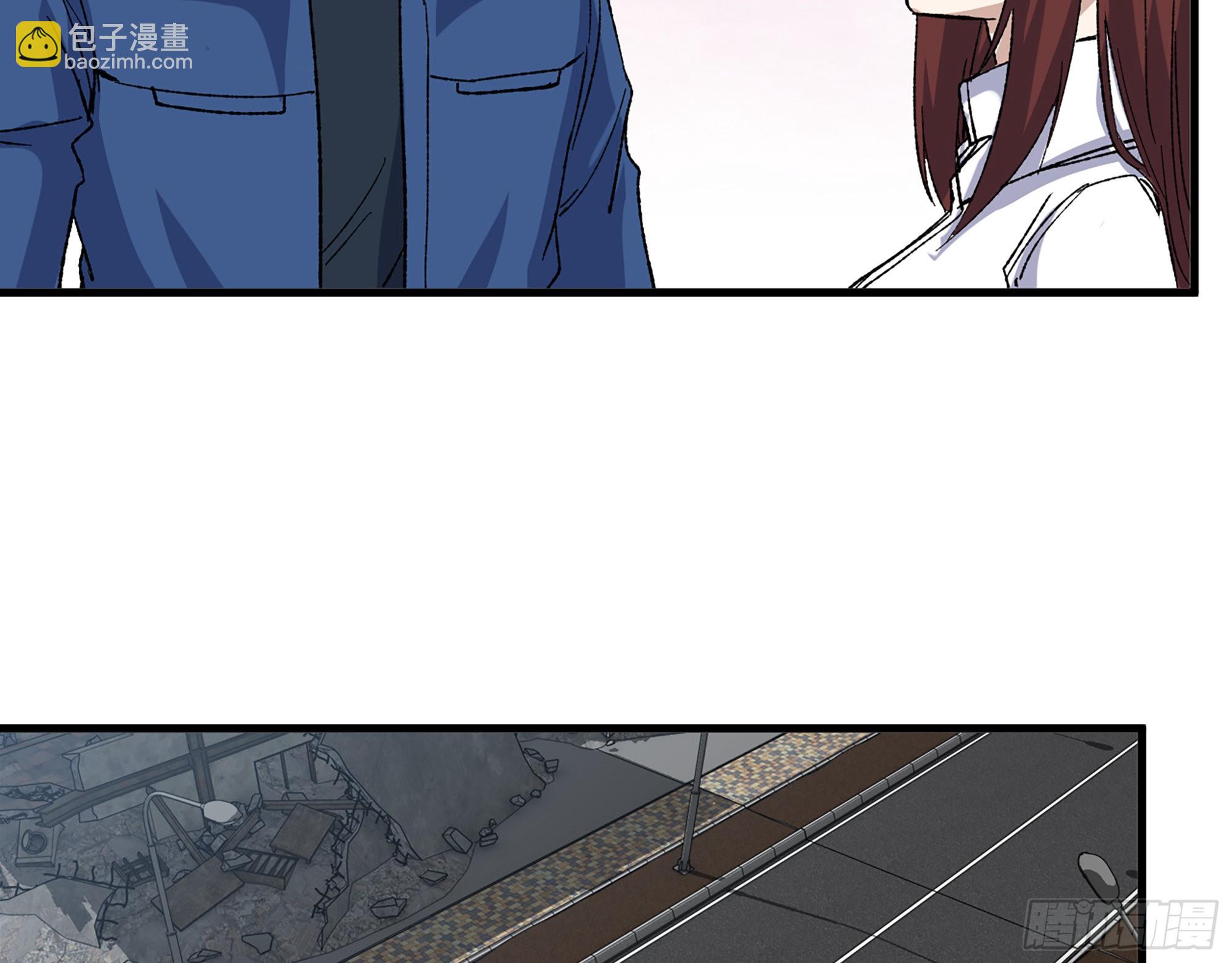 我在末世搬金磚 - 592- 消化不良？(1/2) - 3