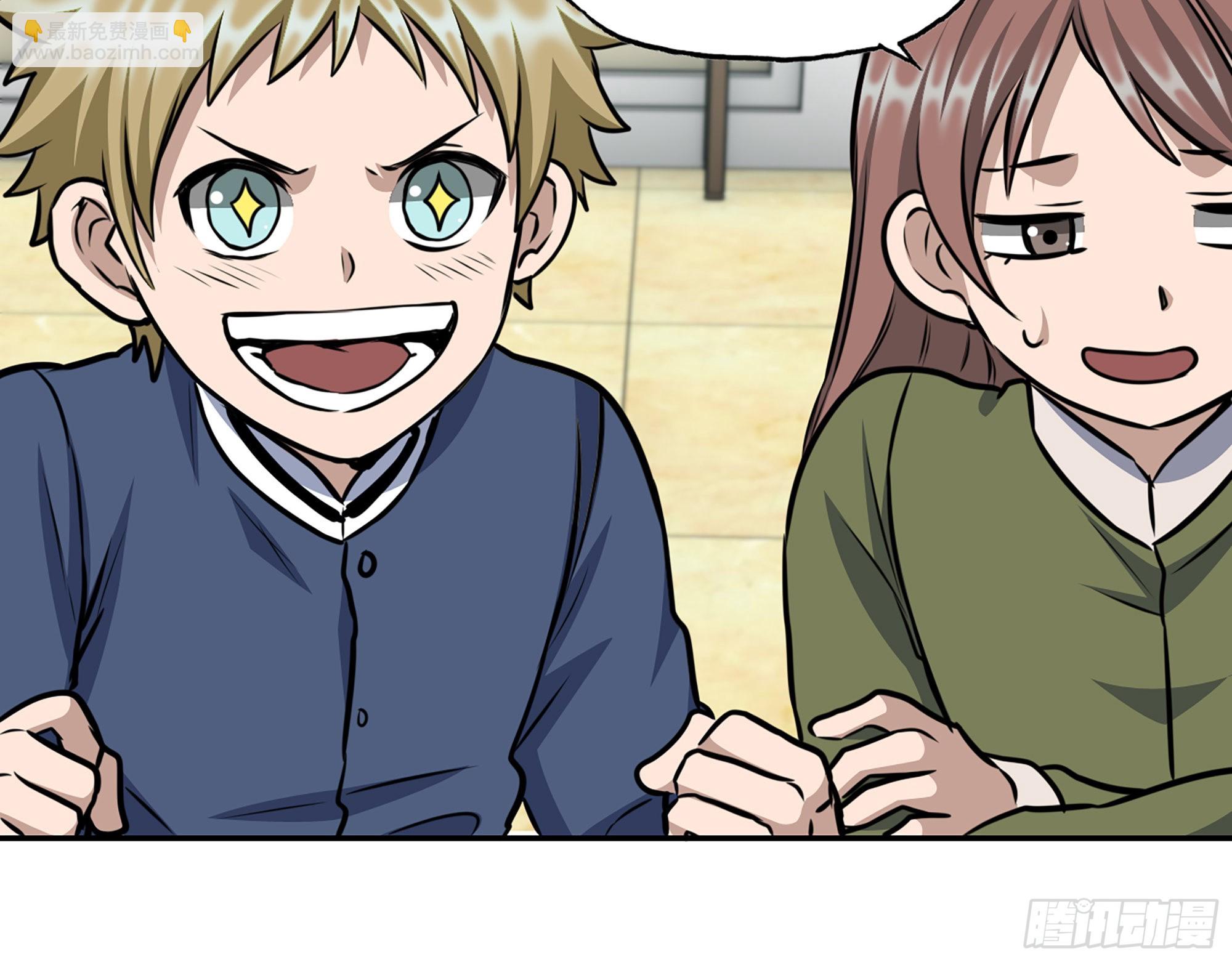 我在末世搬金磚 - 592- 消化不良？(2/2) - 3