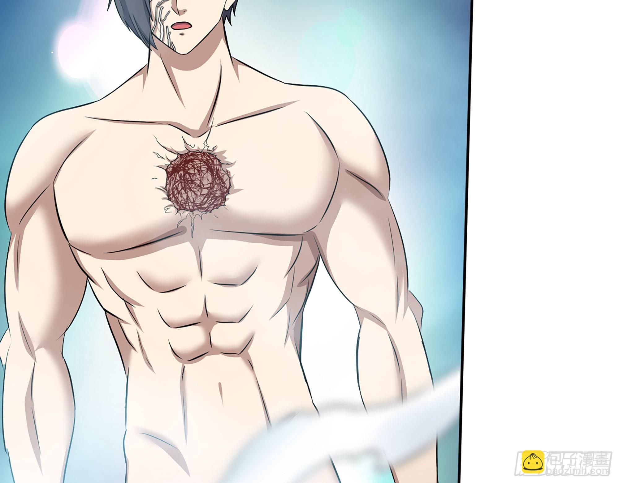 我在末世搬金磚 - 592- 消化不良？(1/2) - 7