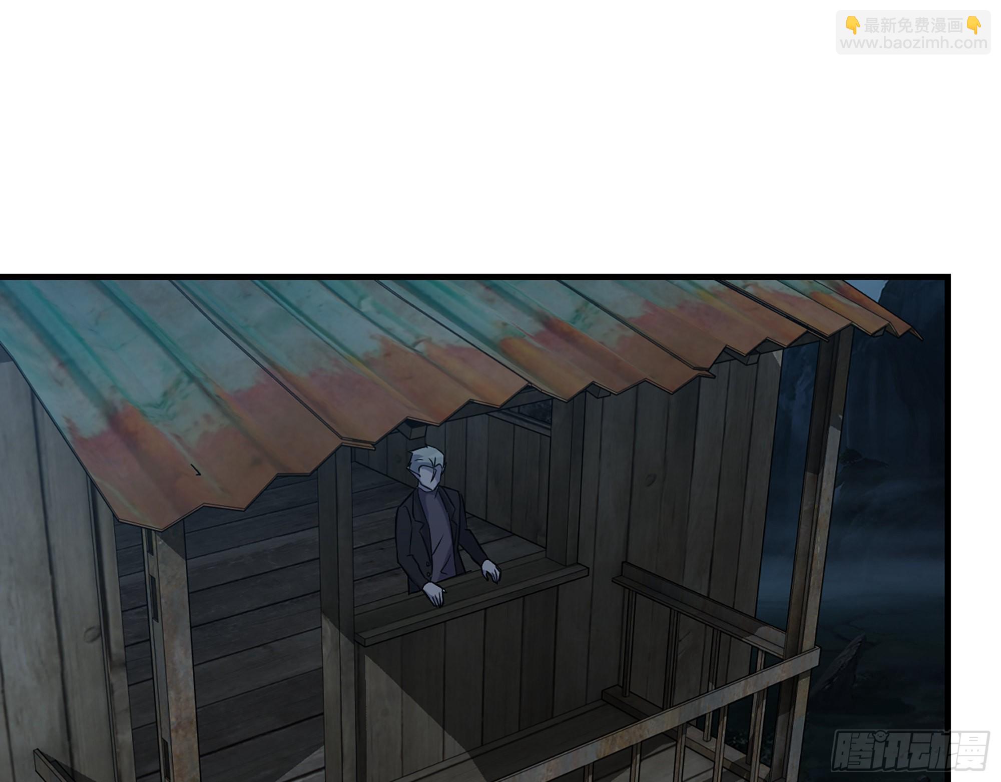 我在末世搬金磚 - 594- 彌補錯誤(1/2) - 4