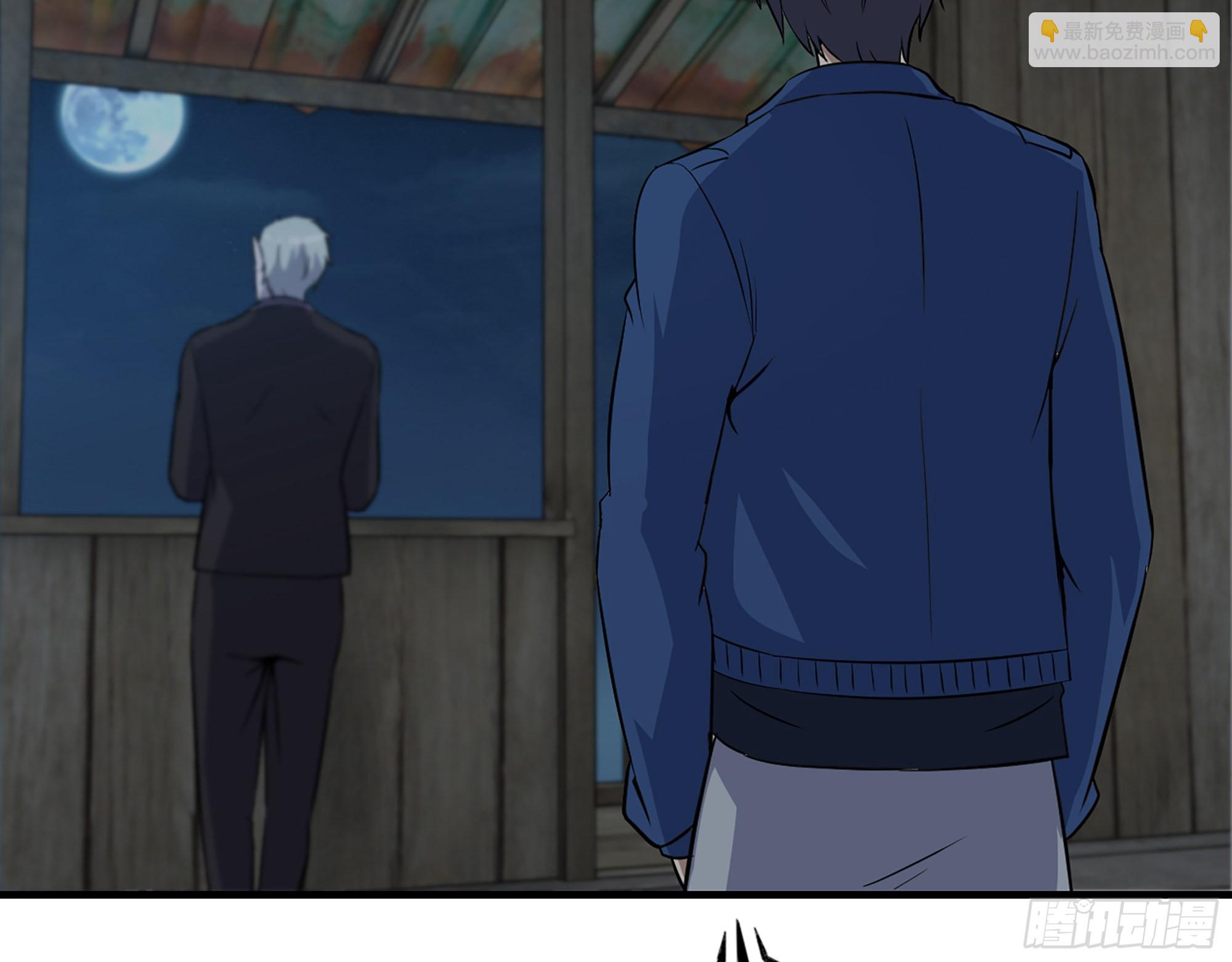 我在末世搬金磚 - 594- 彌補錯誤(1/2) - 6