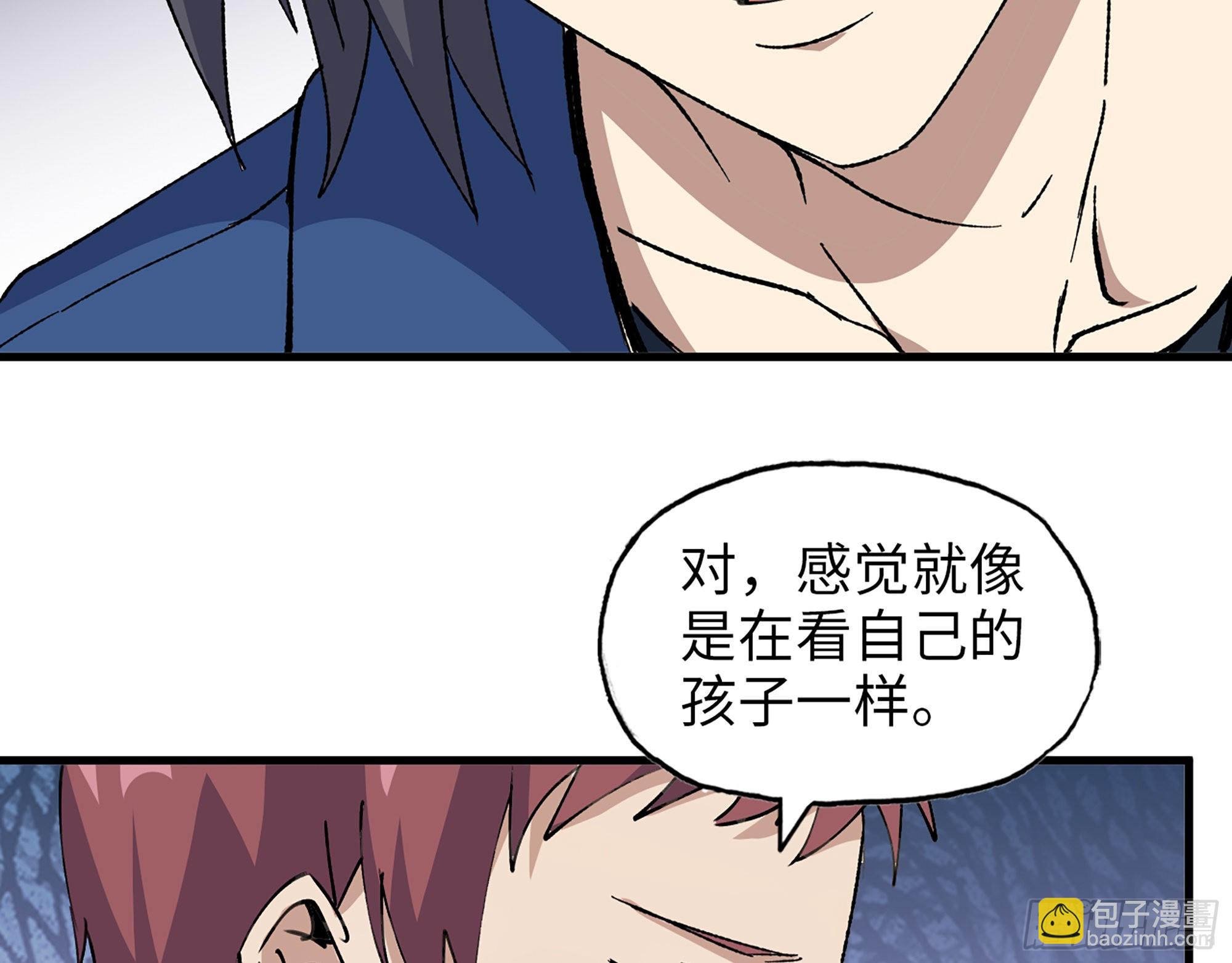 我在末世搬金磚 - 594- 彌補錯誤(1/2) - 3