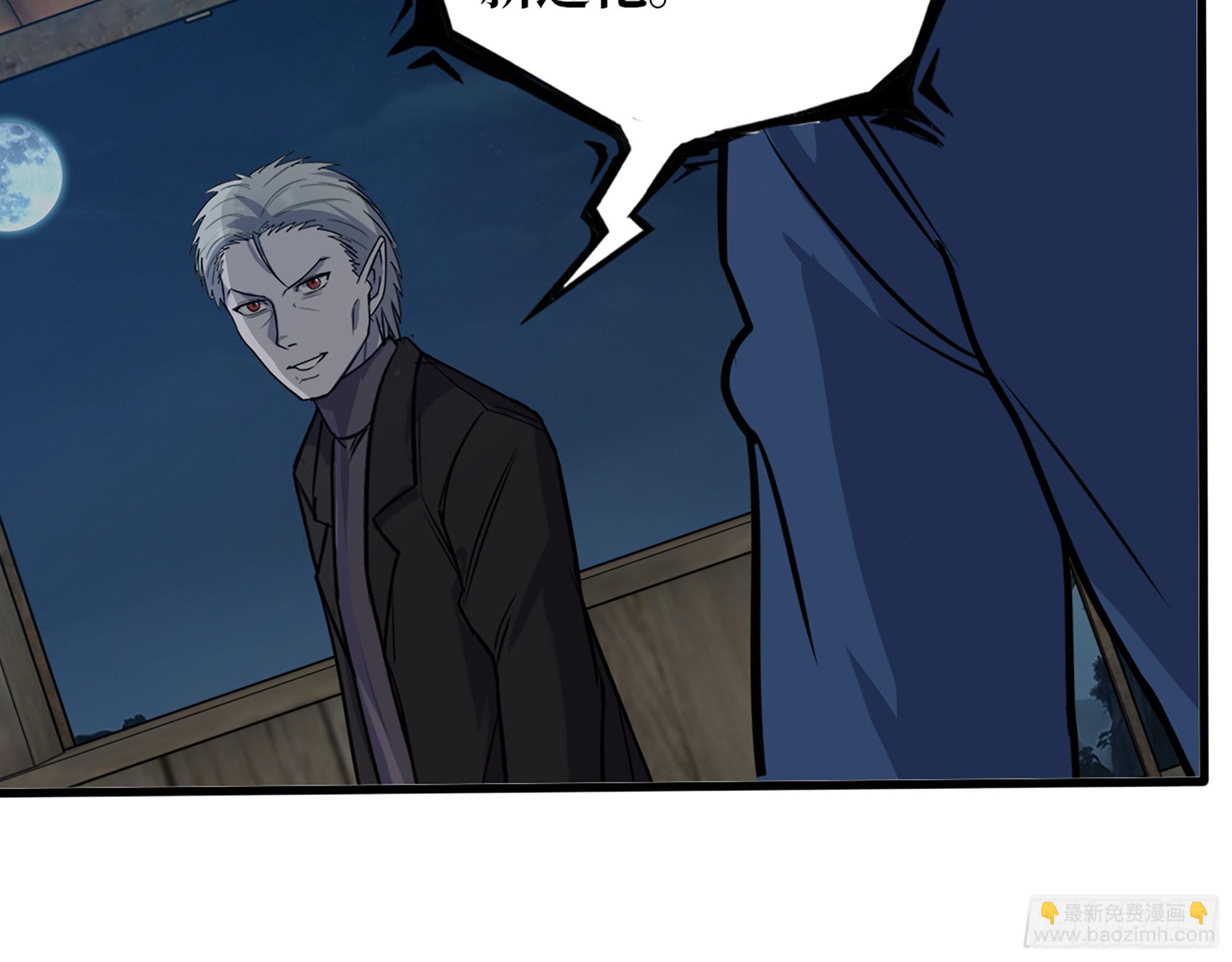 我在末世搬金磚 - 594- 彌補錯誤(1/2) - 7