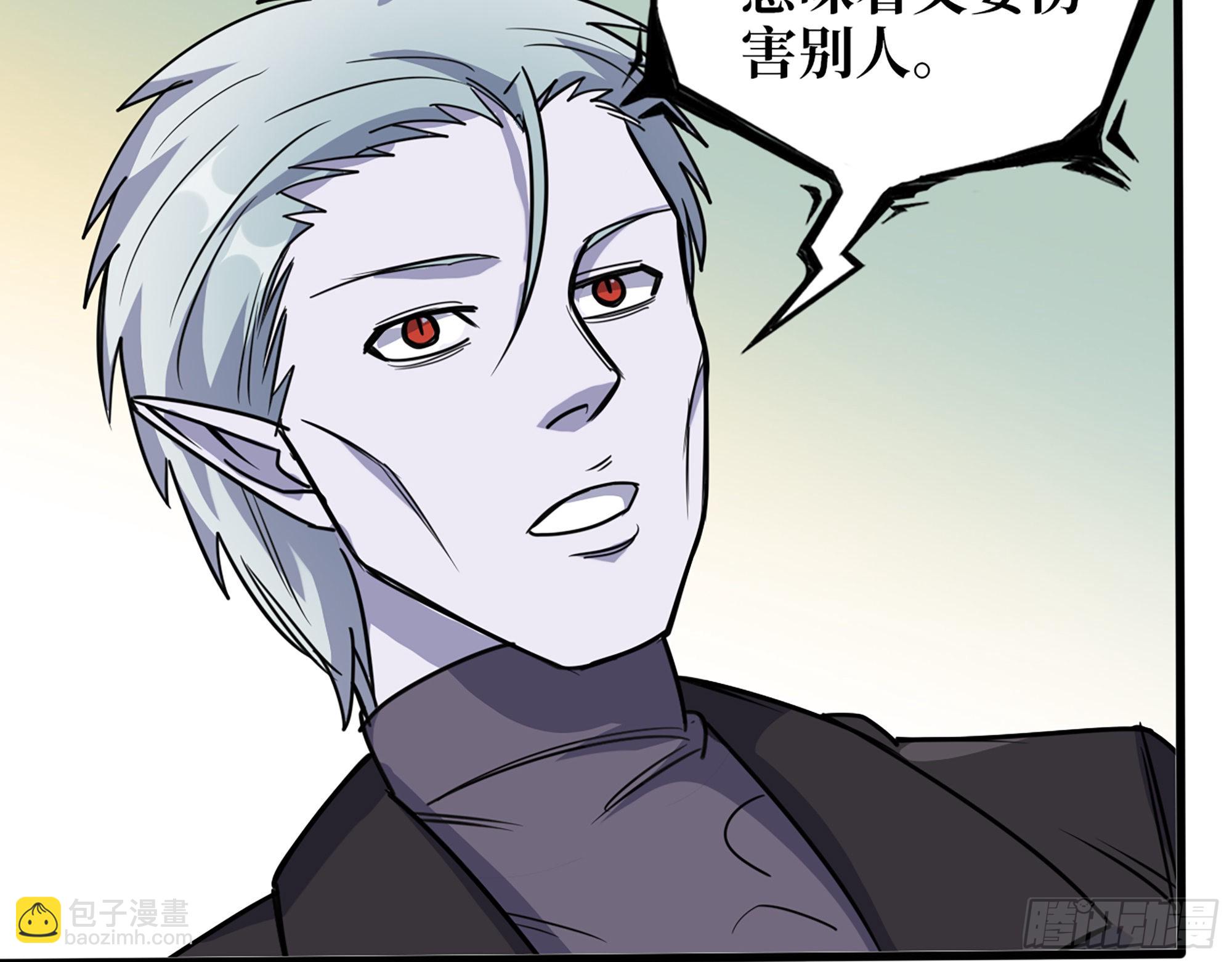 我在末世搬金磚 - 594- 彌補錯誤(1/2) - 1