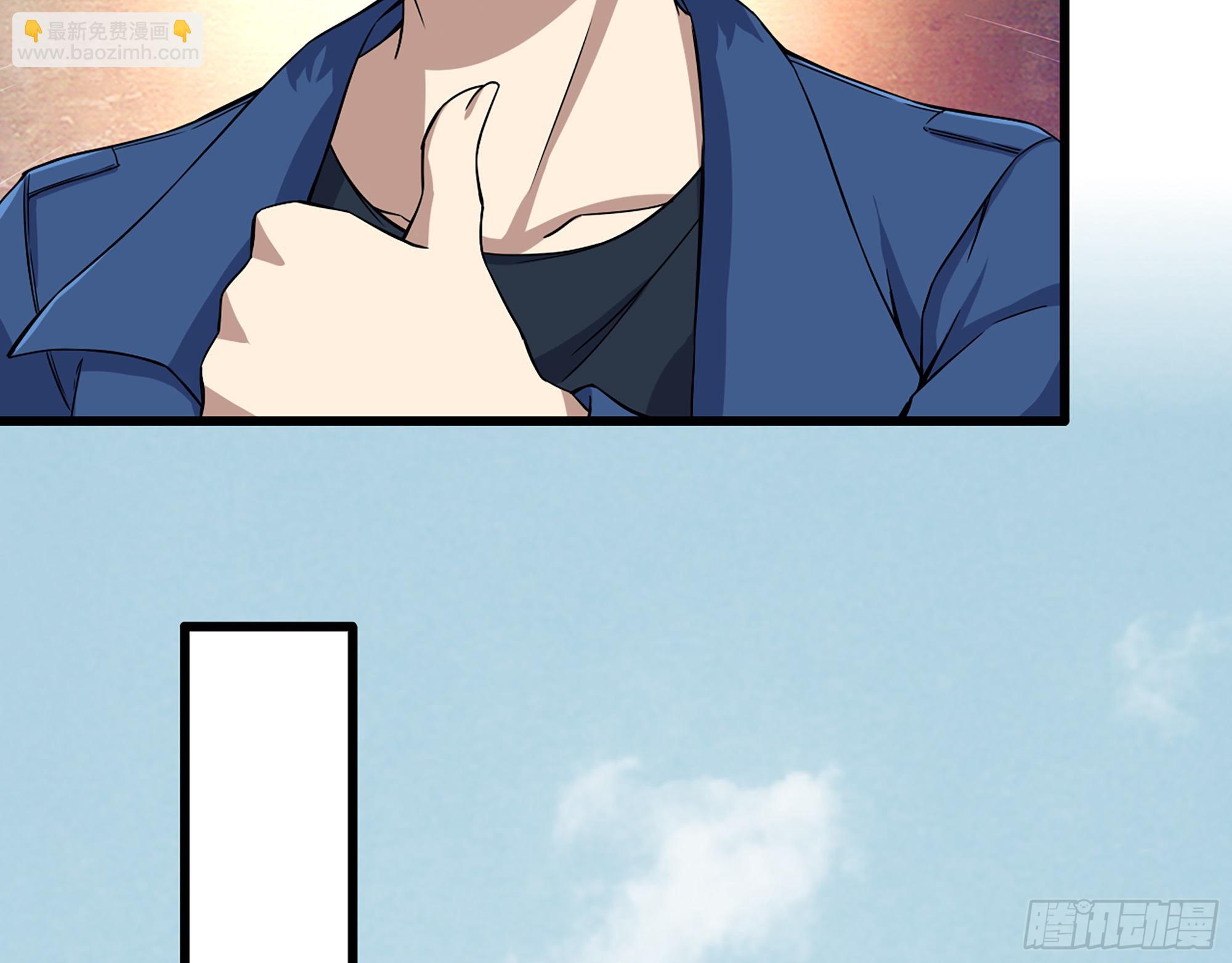 我在末世搬金磚 - 594- 彌補錯誤(2/2) - 1