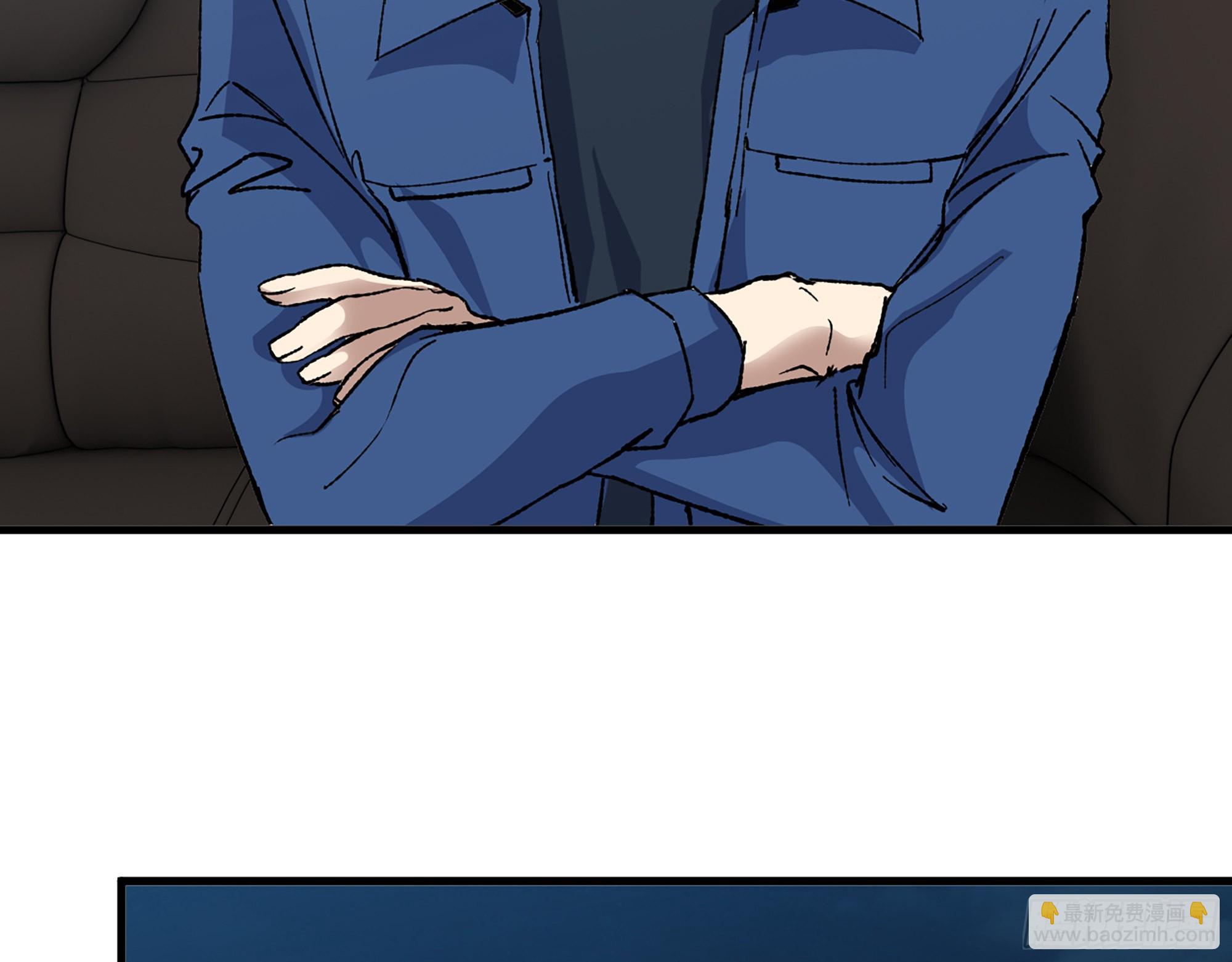 我在末世搬金磚 - 594- 彌補錯誤(1/2) - 6