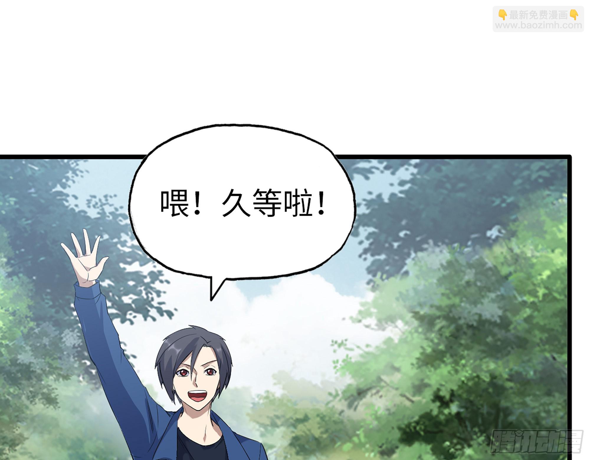 我在末世搬金磚 - 594- 彌補錯誤(2/2) - 5