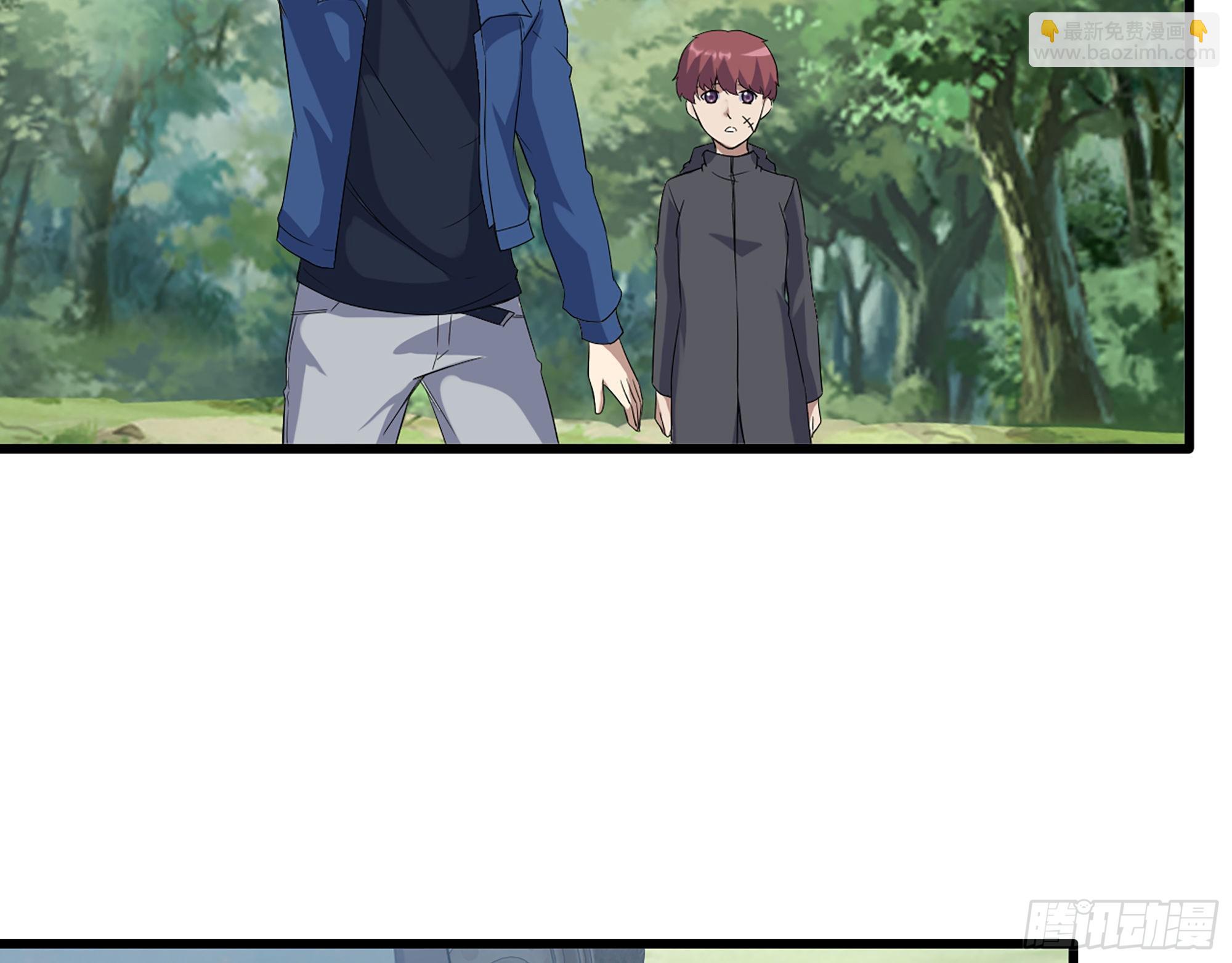 我在末世搬金磚 - 594- 彌補錯誤(2/2) - 6