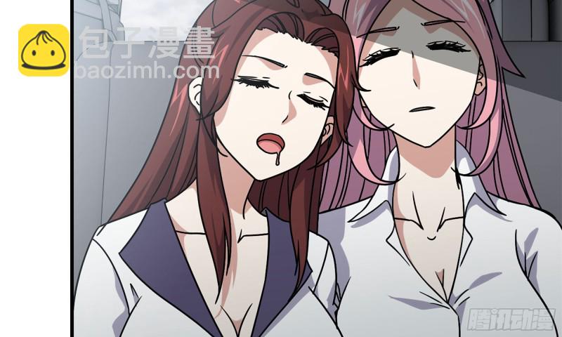 我在末世搬金磚 - 58-來到新城市(1/2) - 8