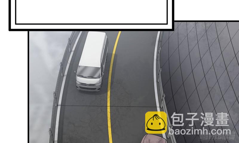 我在末世搬金磚 - 58-來到新城市(1/2) - 4