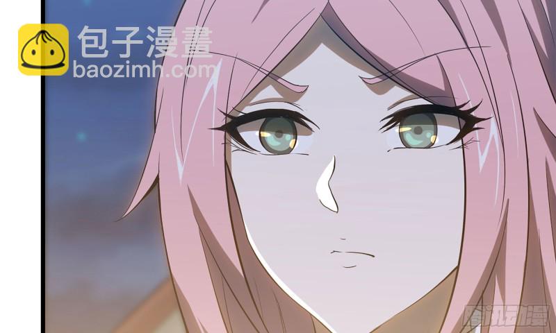 我在末世搬金磚 - 58-來到新城市(2/2) - 4