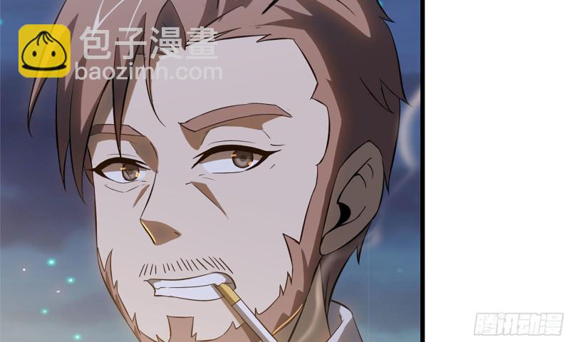 我在末世搬金磚 - 58-來到新城市(2/2) - 4