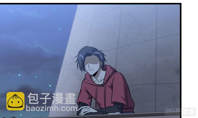 我在末世搬金磚 - 58-來到新城市(2/2) - 7