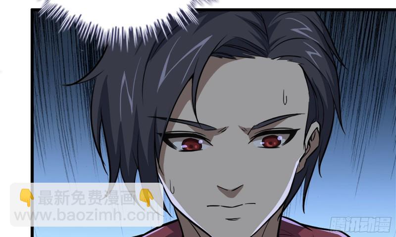 我在末世搬金磚 - 58-來到新城市(2/2) - 2