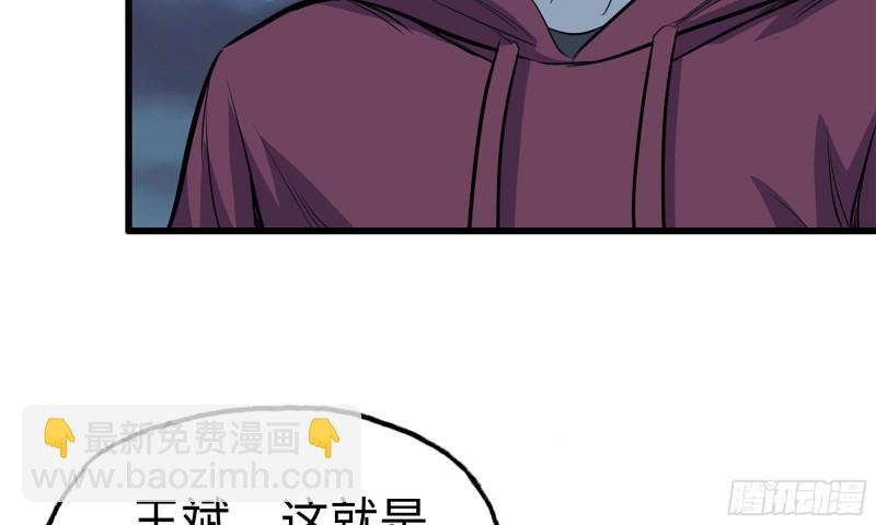 我在末世搬金磚 - 58-來到新城市(2/2) - 2