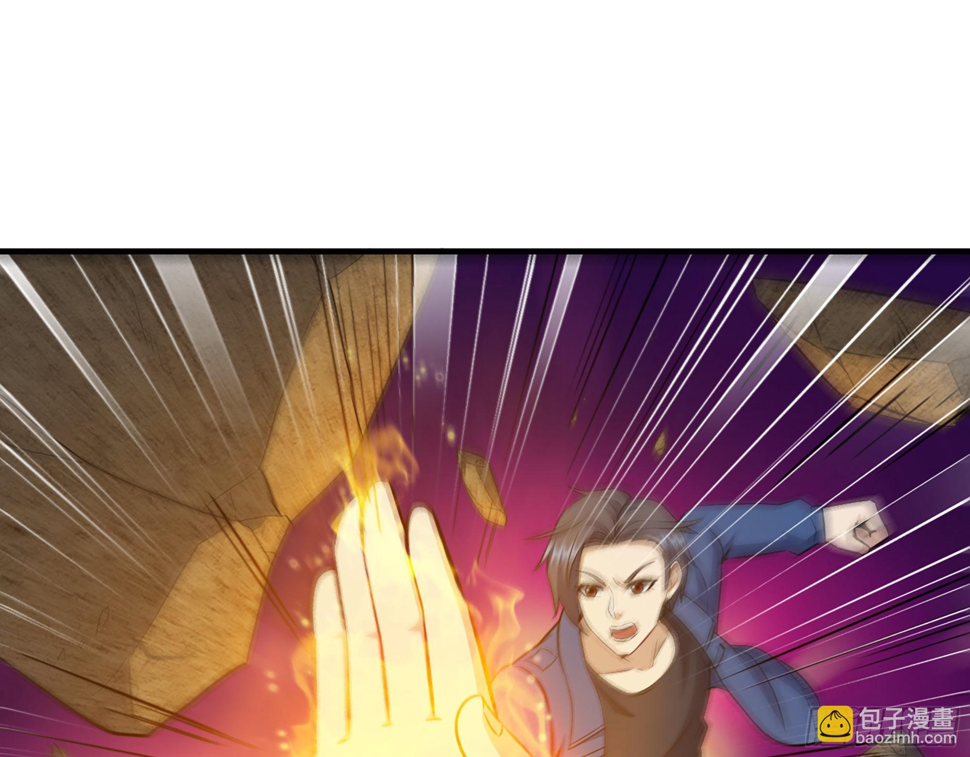 我在末世搬金磚 - 596- 歪門邪道(2/2) - 6