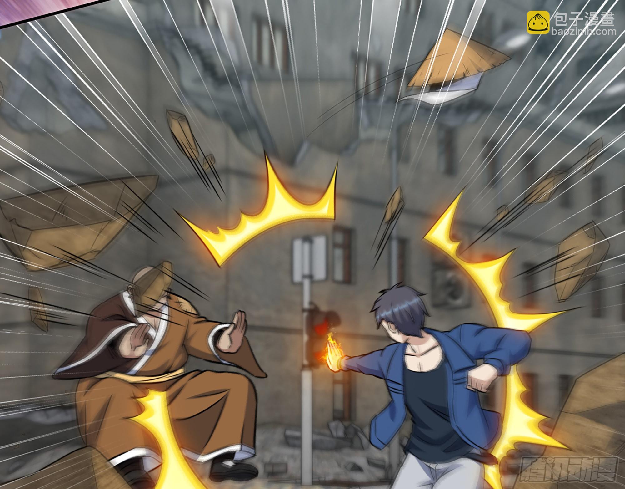 我在末世搬金磚 - 596- 歪門邪道(2/2) - 3