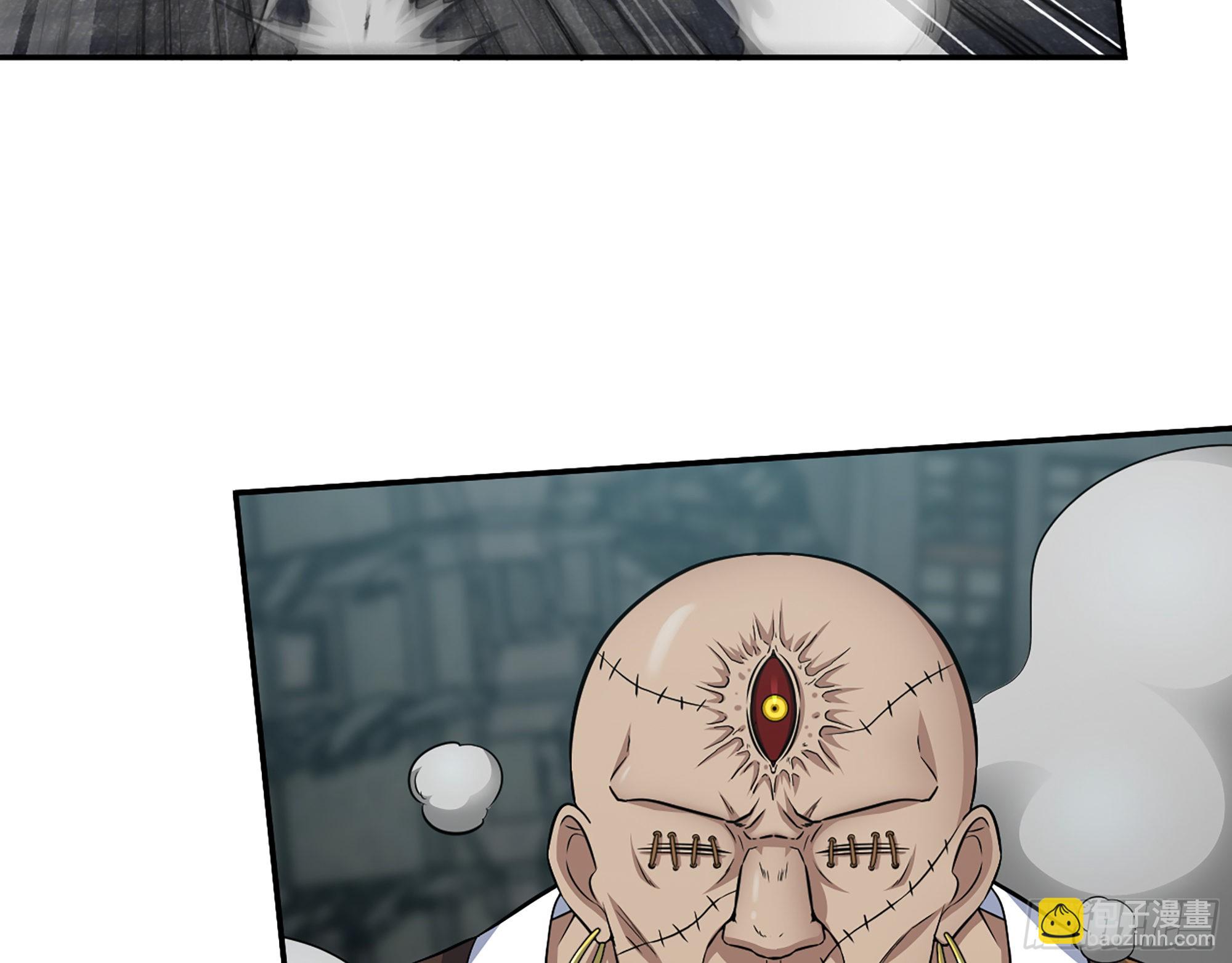 我在末世搬金磚 - 596- 歪門邪道(2/2) - 6