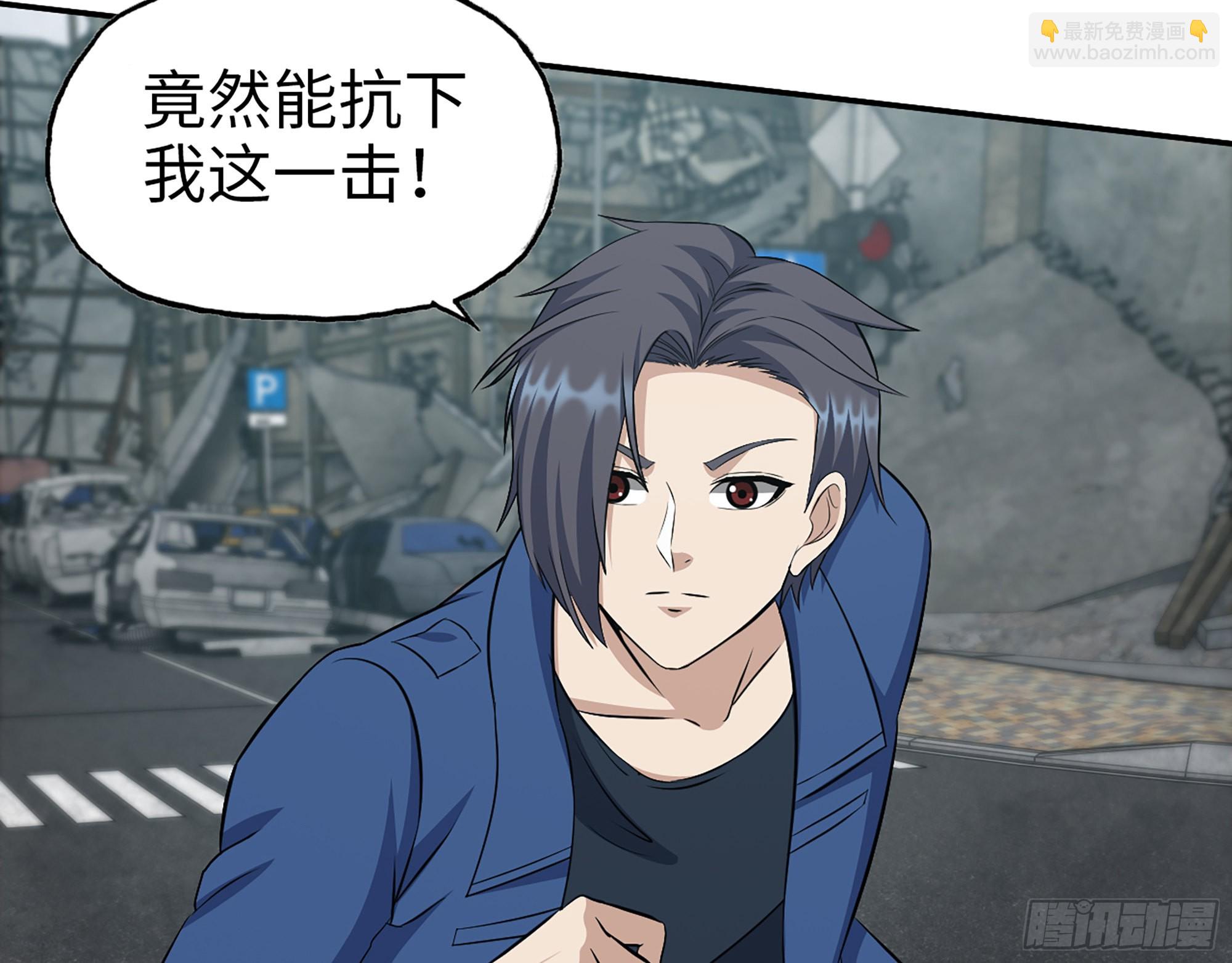 我在末世搬金磚 - 596- 歪門邪道(2/2) - 2