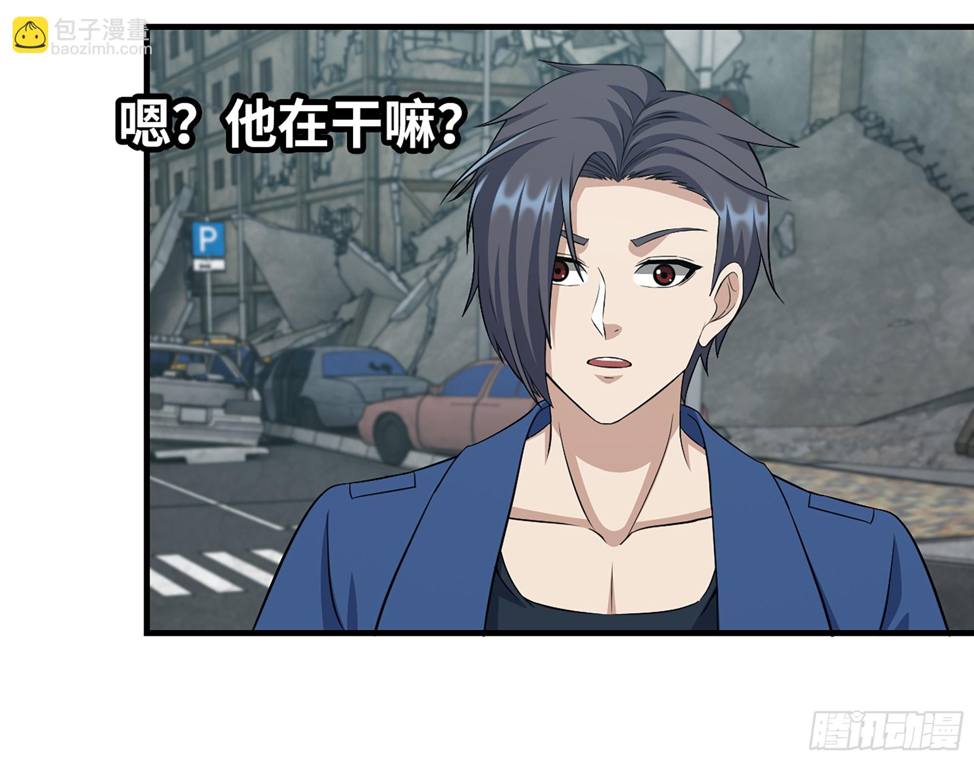 我在末世搬金磚 - 596- 歪門邪道(2/2) - 1