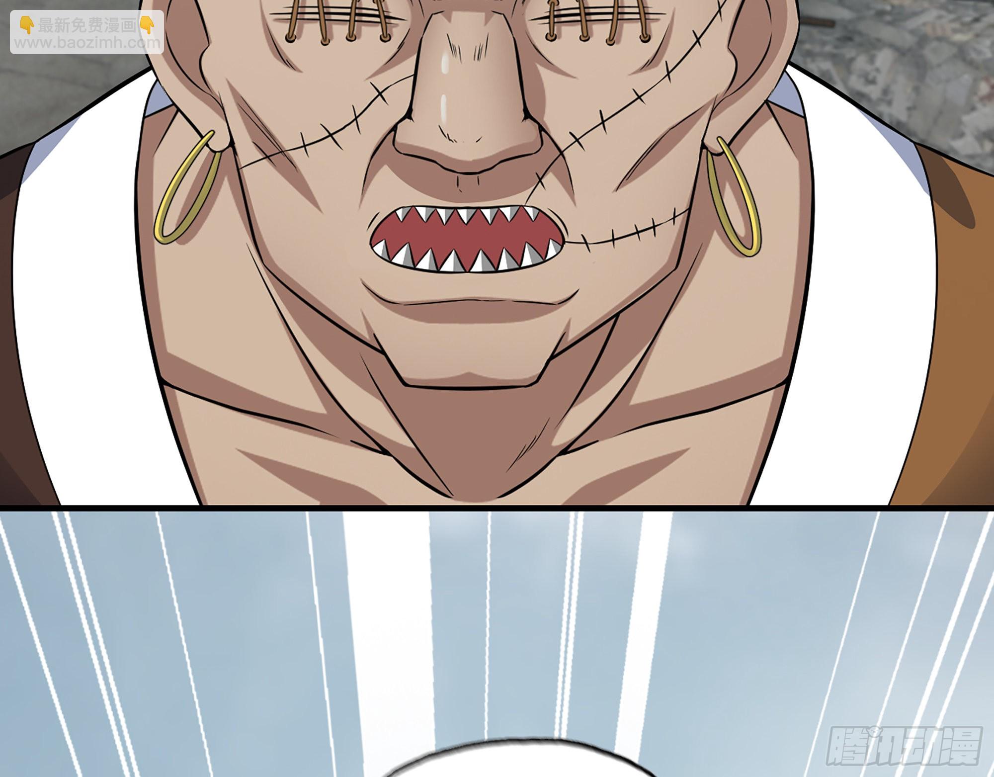 我在末世搬金磚 - 596- 歪門邪道(2/2) - 4