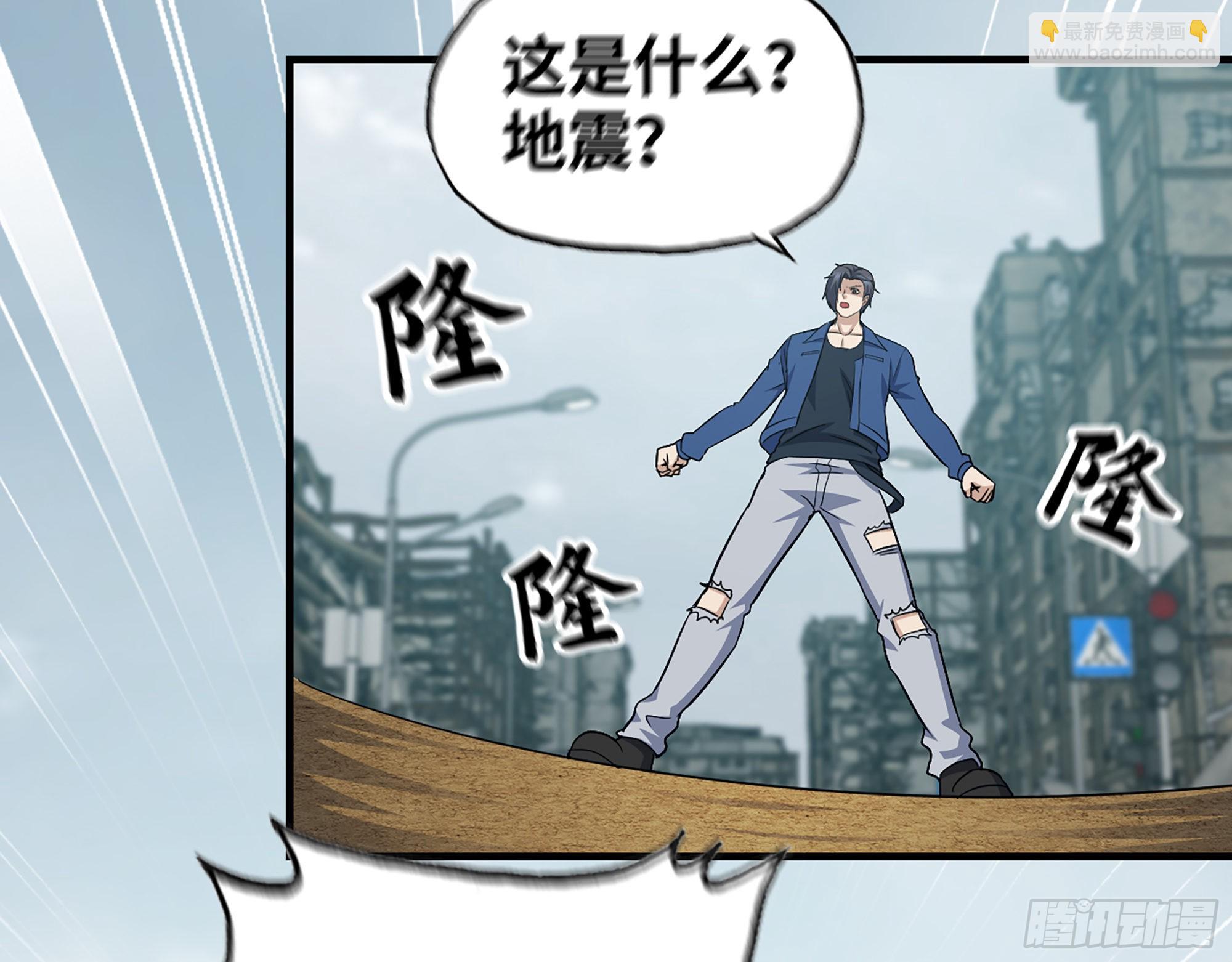 我在末世搬金磚 - 596- 歪門邪道(2/2) - 5