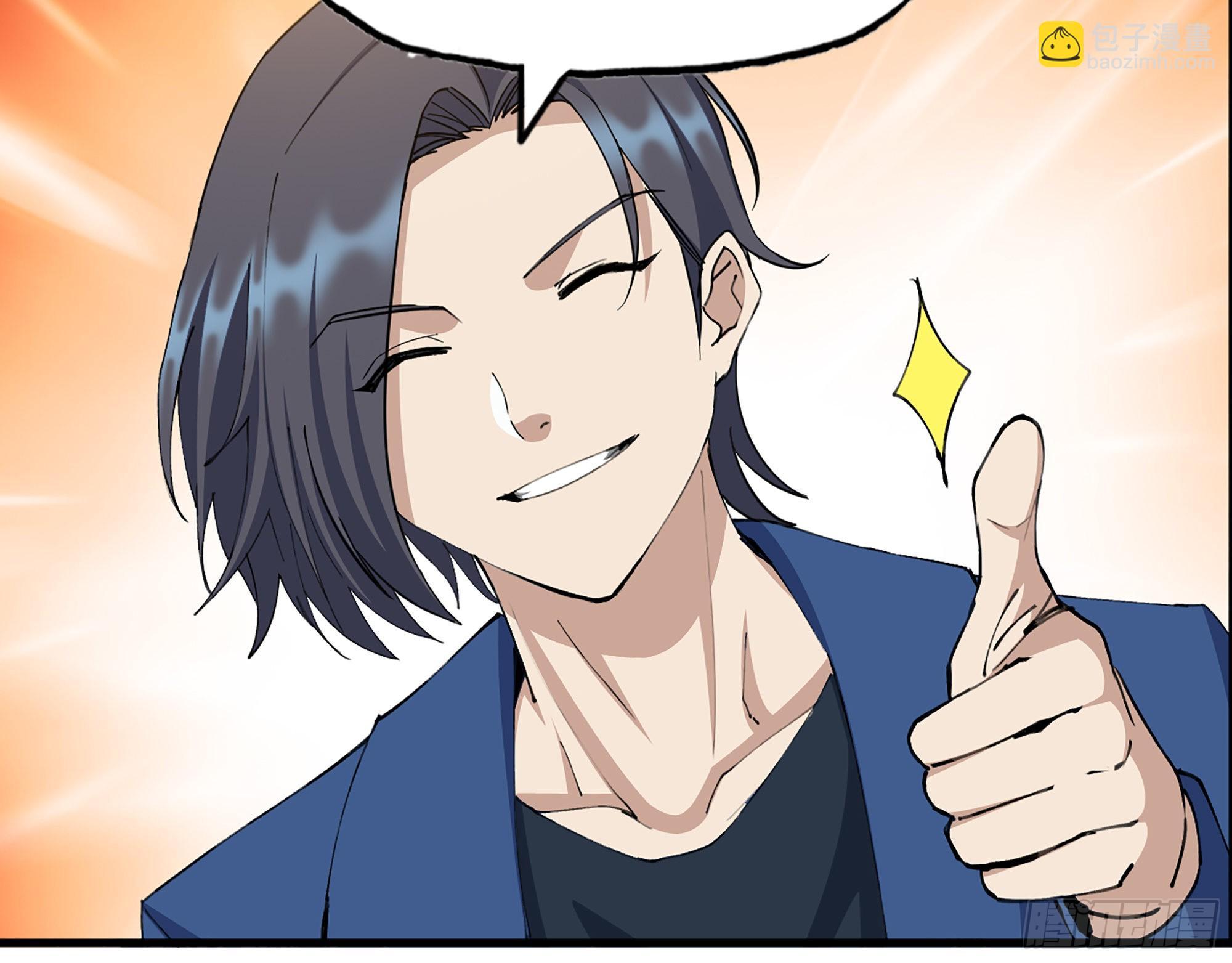 我在末世搬金磚 - 600- 早慧之人(1/2) - 2