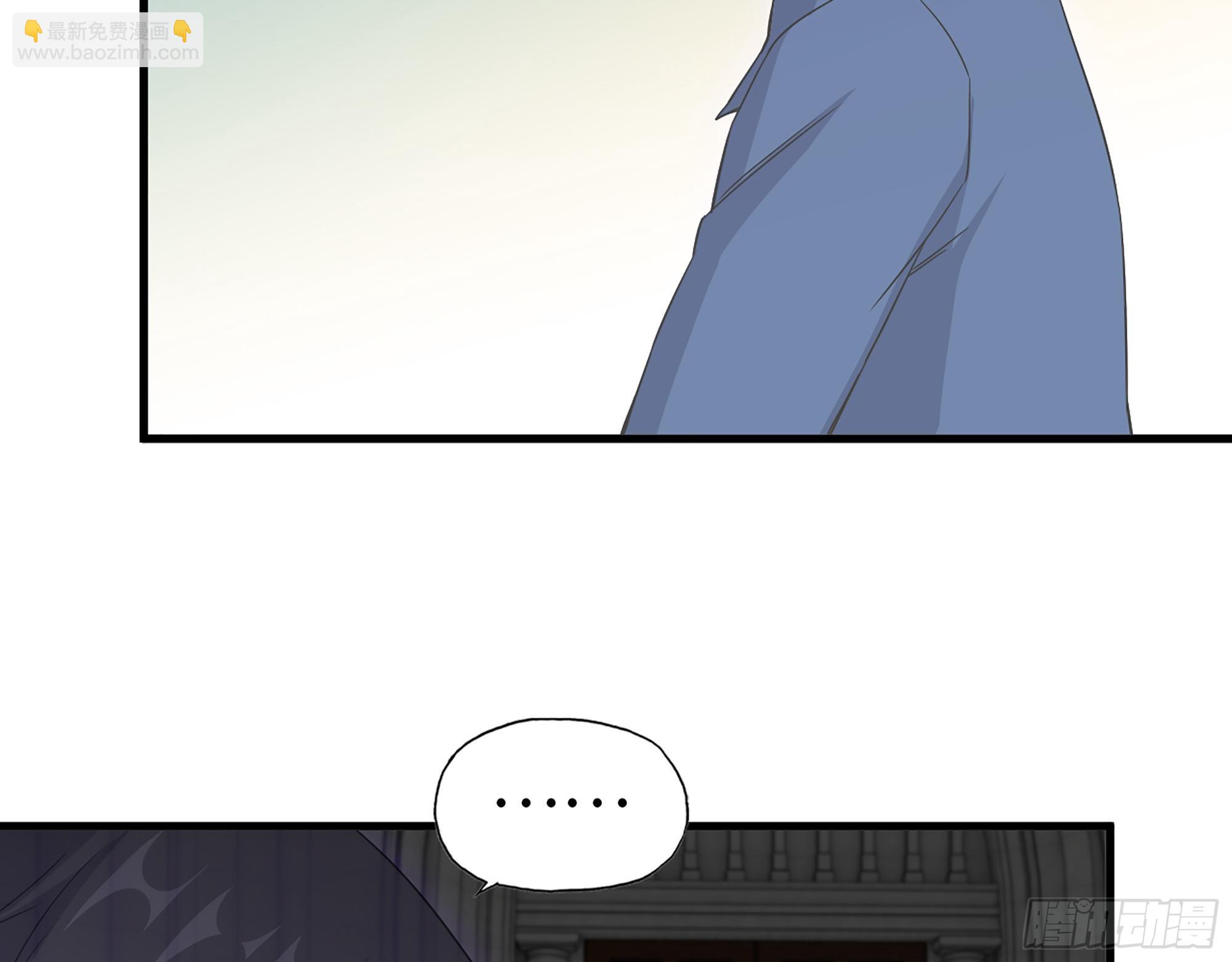 我在末世搬金磚 - 600- 早慧之人(1/2) - 5