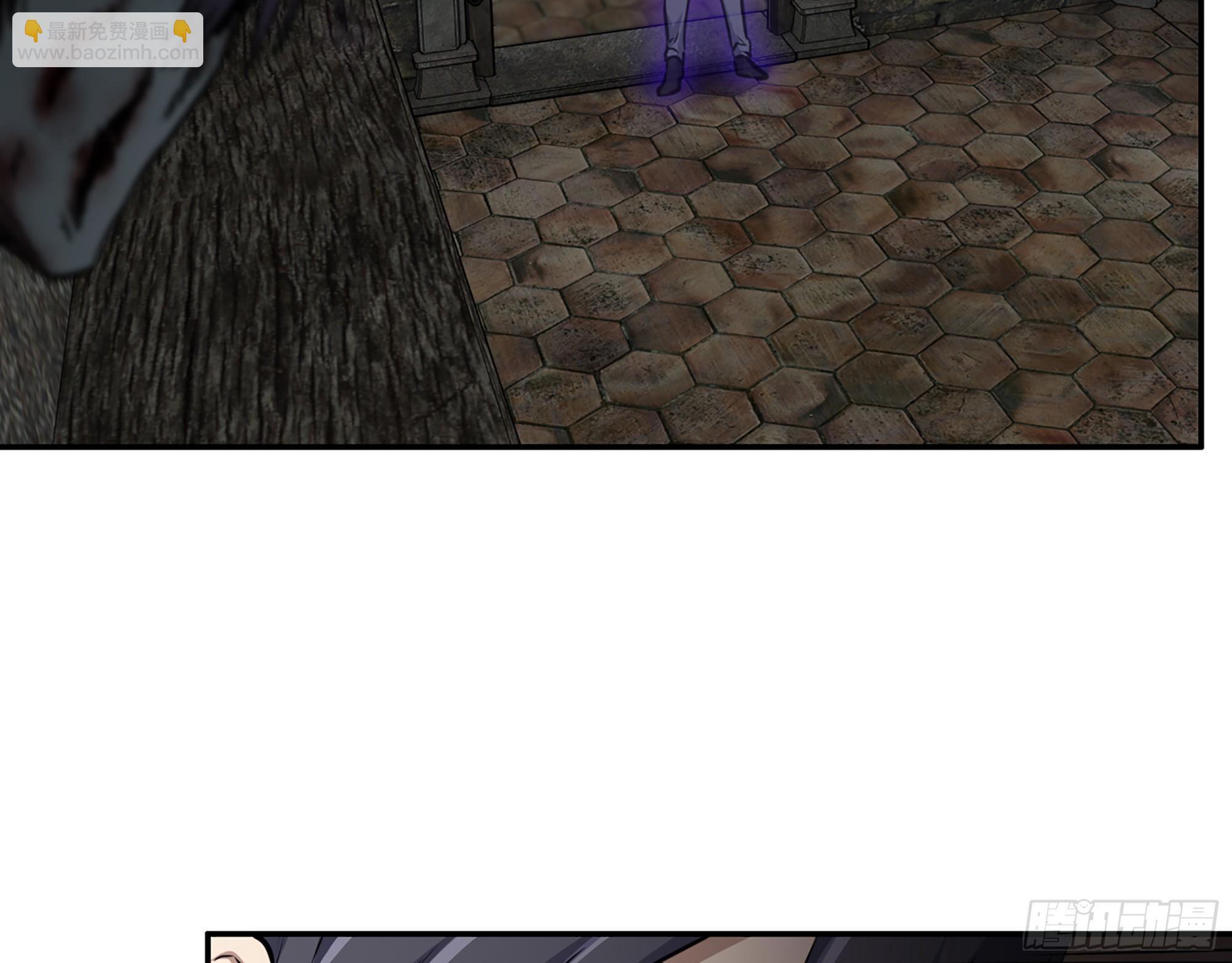 我在末世搬金磚 - 600- 早慧之人(1/2) - 1