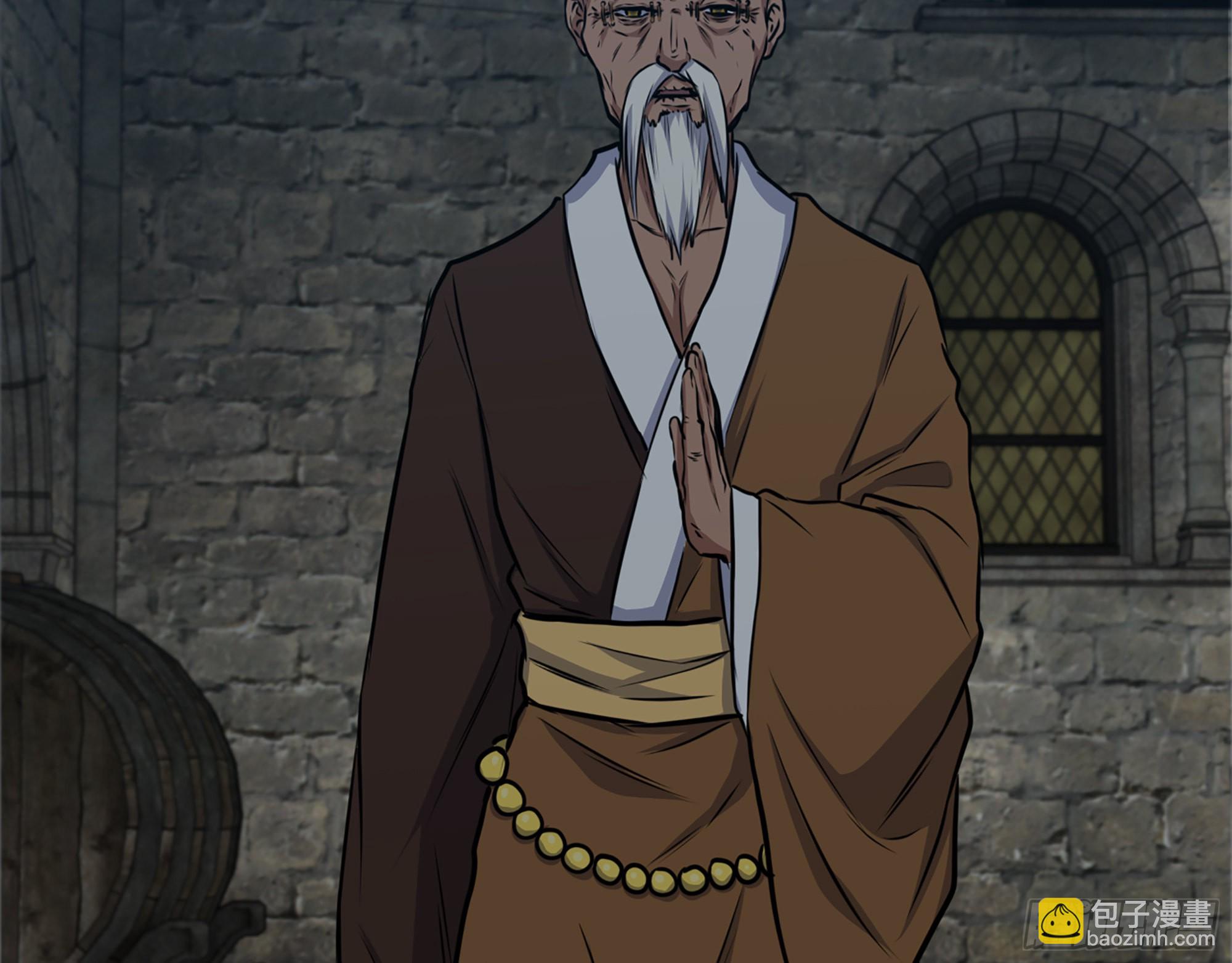 我在末世搬金磚 - 600- 早慧之人(1/2) - 2