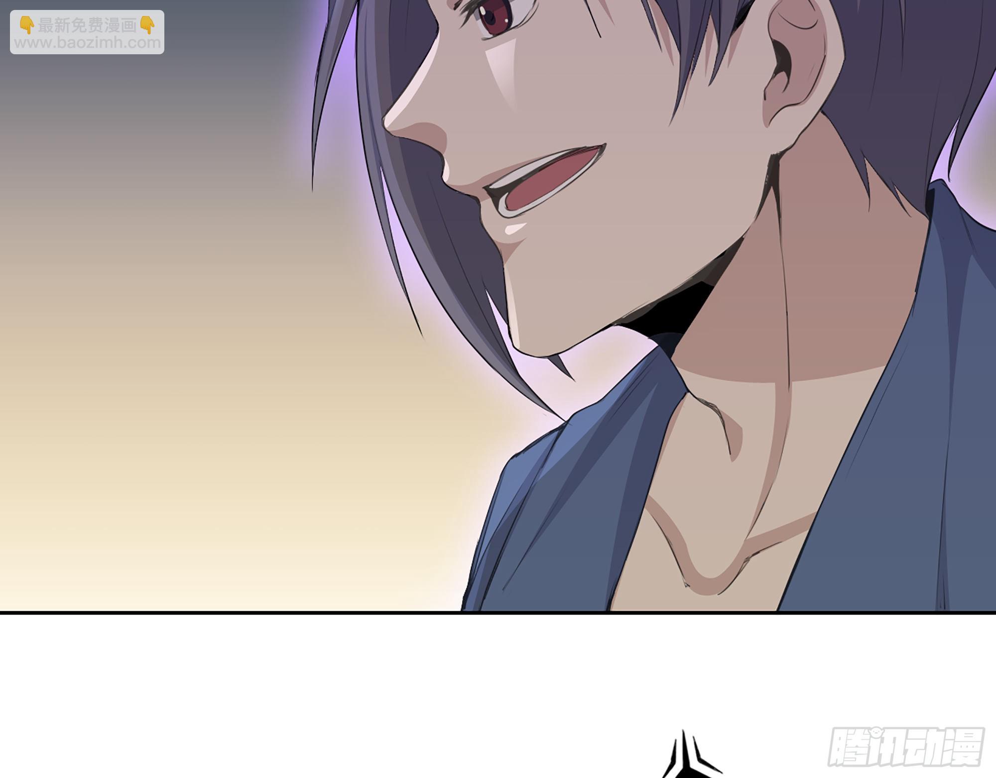 我在末世搬金磚 - 600- 早慧之人(2/2) - 4