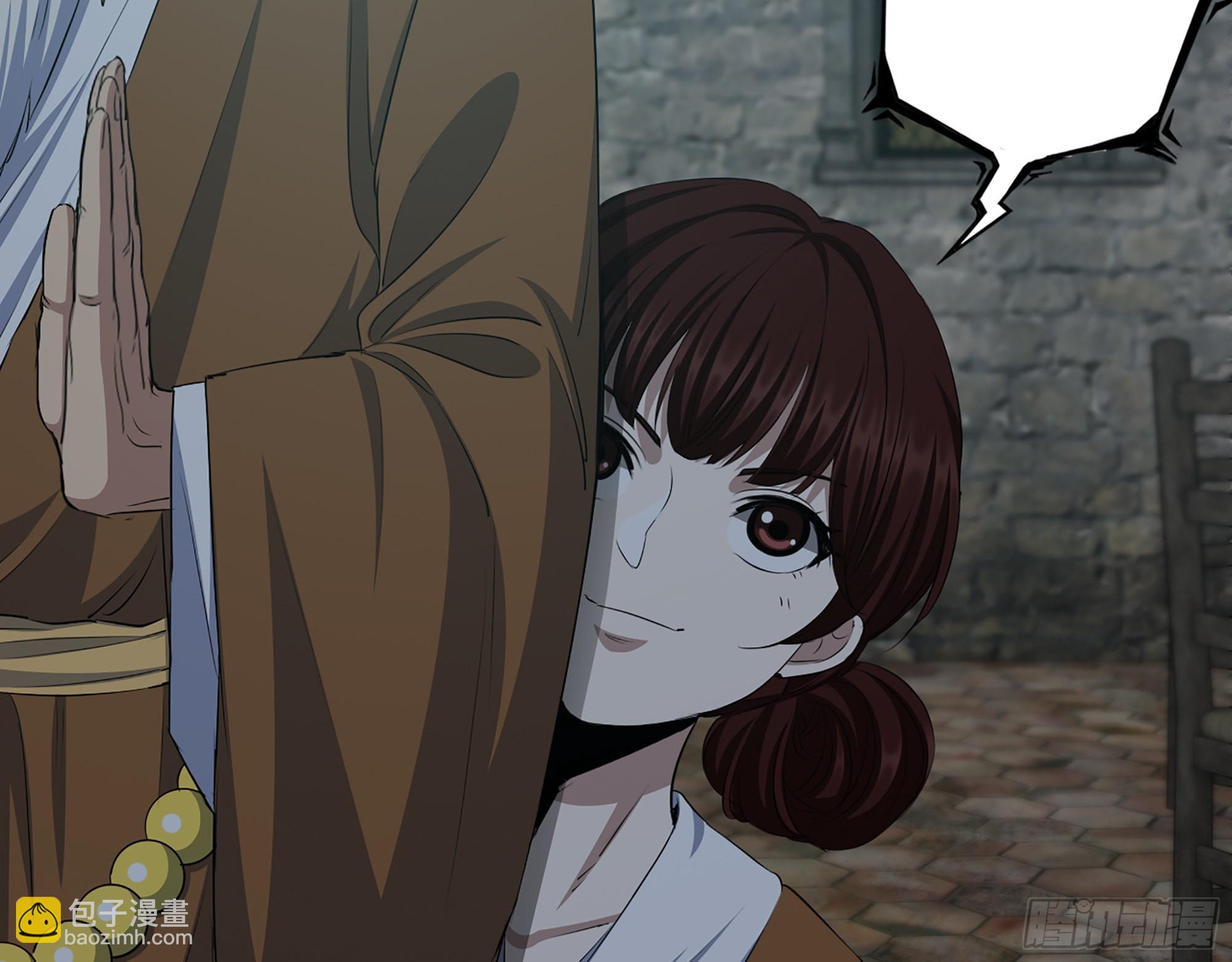 我在末世搬金磚 - 600- 早慧之人(2/2) - 1