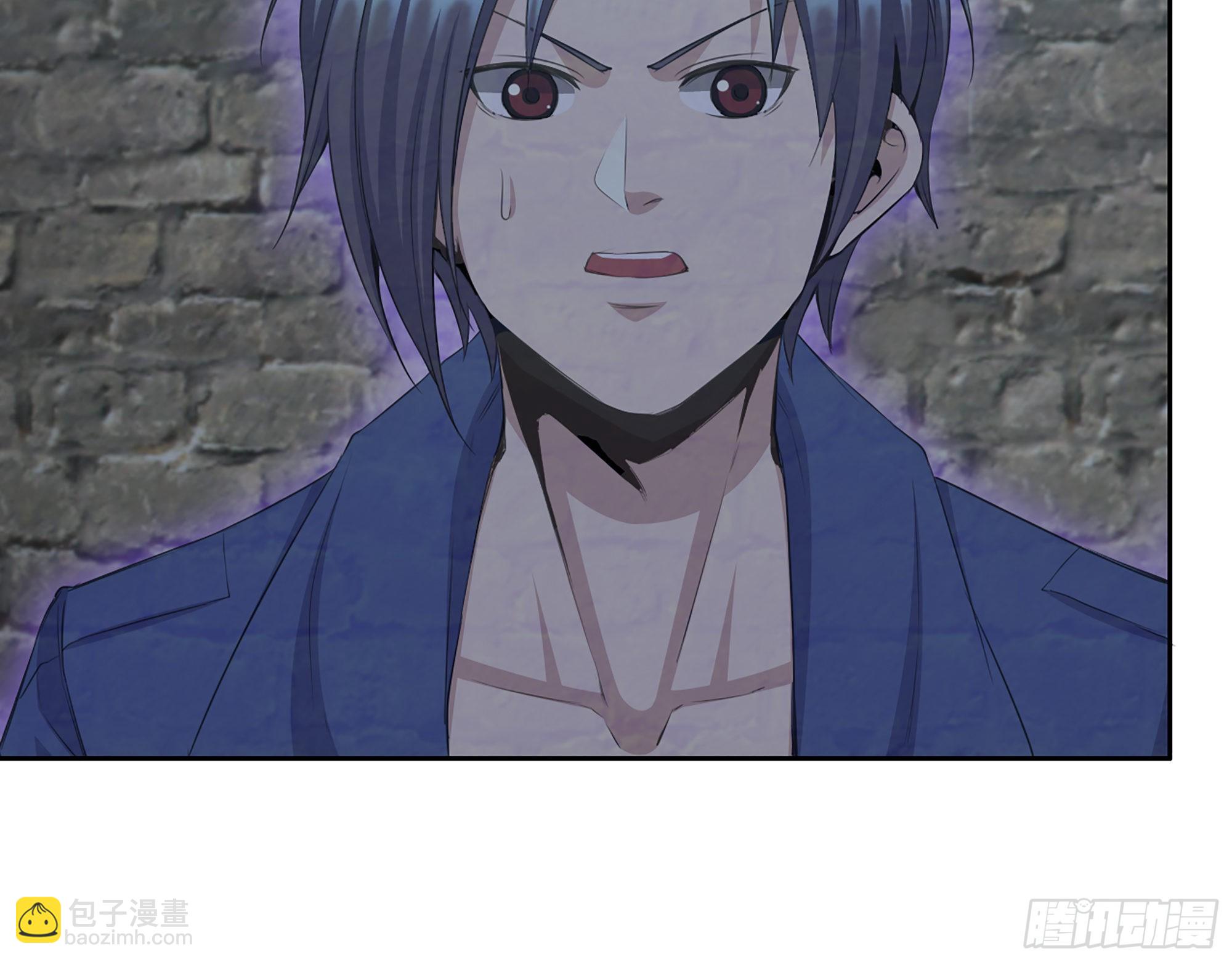 我在末世搬金磚 - 600- 早慧之人(2/2) - 3