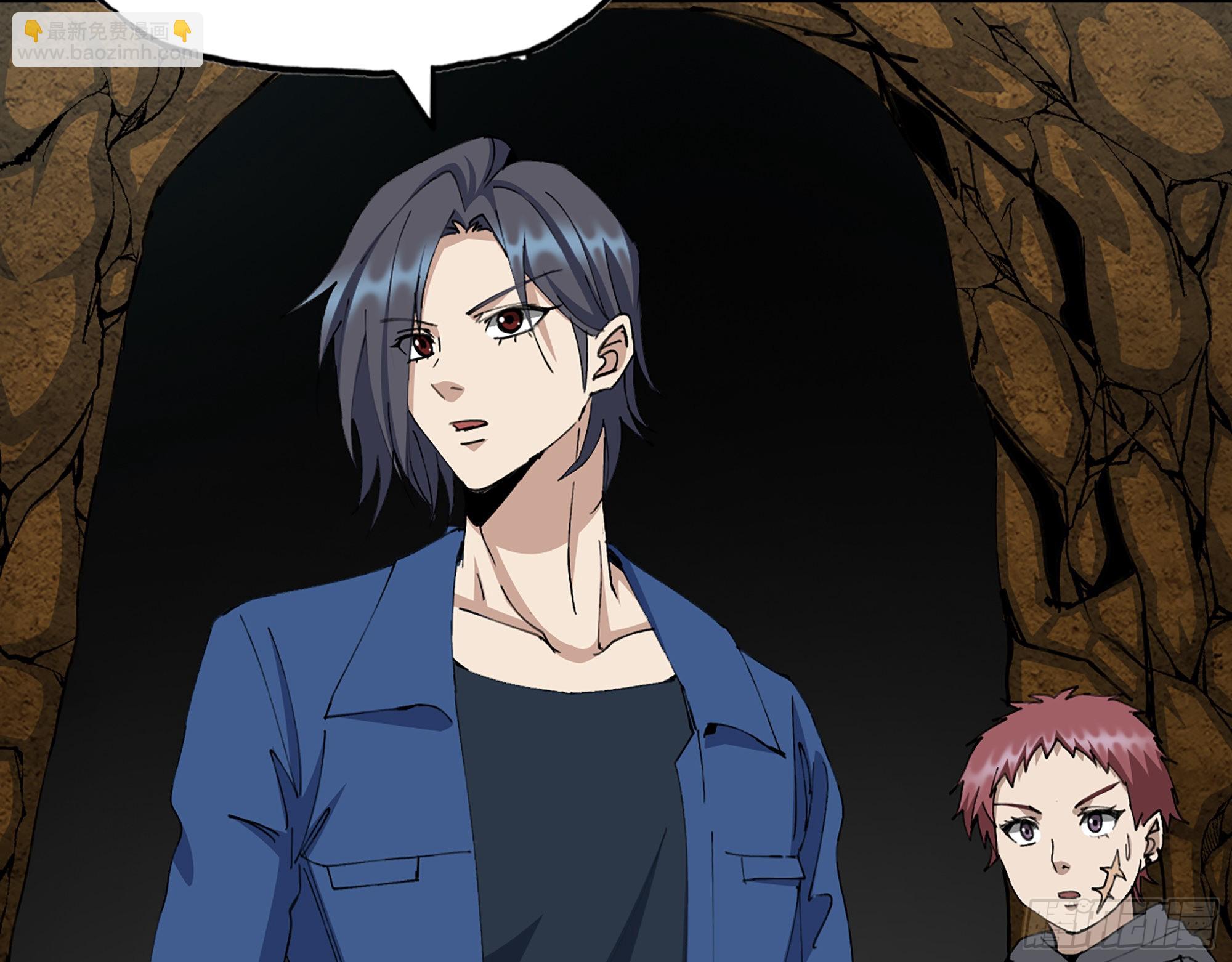 我在末世搬金磚 - 600- 早慧之人(1/2) - 7