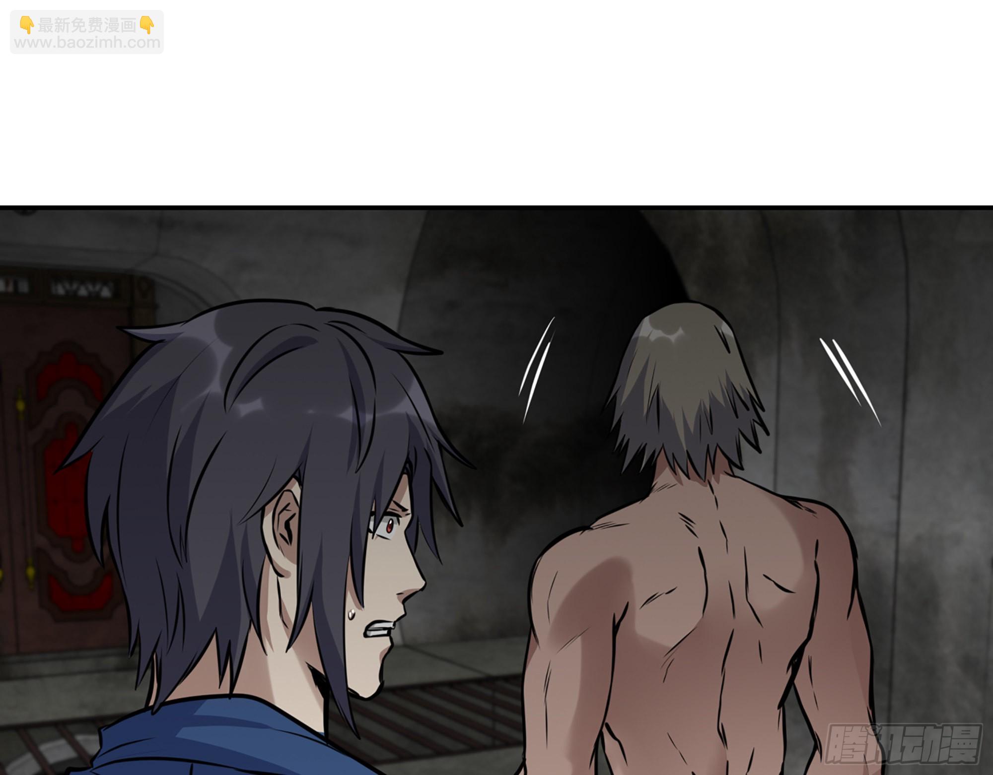 我在末世搬金磚 - 604- 該死的命運(1/2) - 2