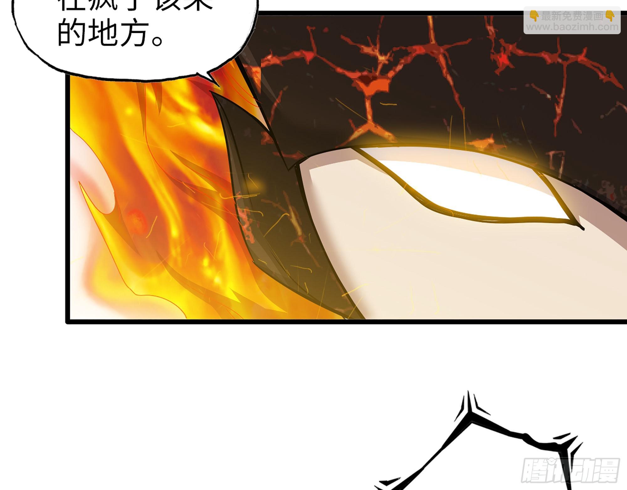 我在末世搬金磚 - 604- 該死的命運(1/2) - 6